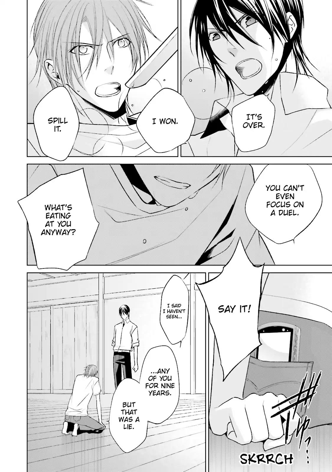 Samurai Drive Chapter 35.6 page 4 - Chapter 35.6: Vol.8 #35.6: [Another Story] The Proposal - Part 2