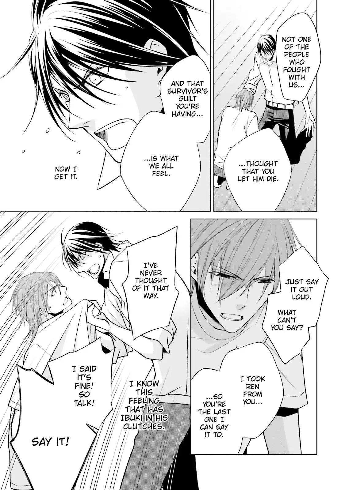 Samurai Drive Chapter 35.6 page 7 - Chapter 35.6: Vol.8 #35.6: [Another Story] The Proposal - Part 2