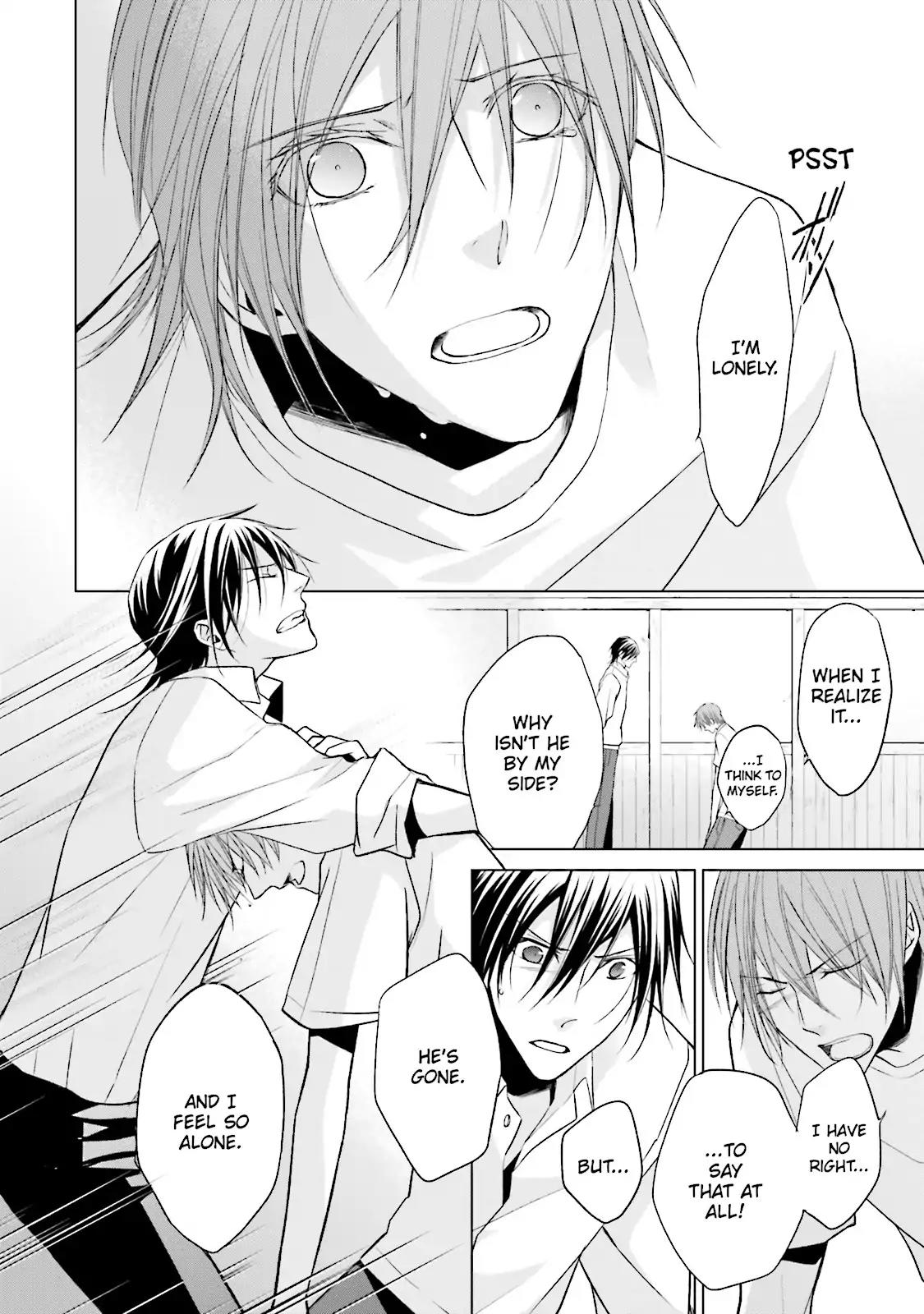 Samurai Drive Chapter 35.6 page 8 - Chapter 35.6: Vol.8 #35.6: [Another Story] The Proposal - Part 2