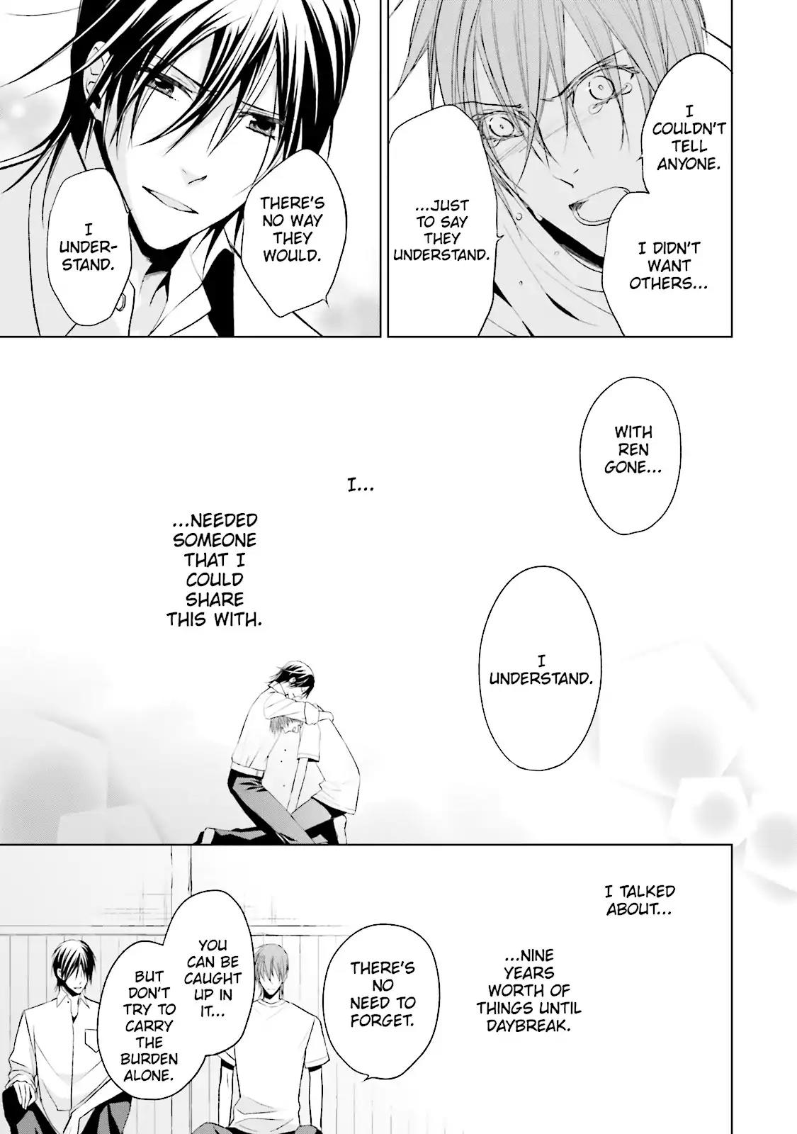 Samurai Drive Chapter 35.6 page 9 - Chapter 35.6: Vol.8 #35.6: [Another Story] The Proposal - Part 2
