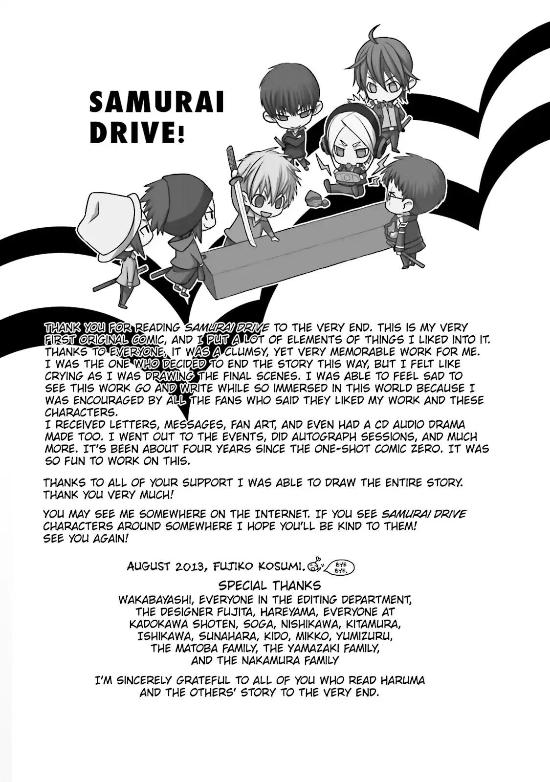 Samurai Drive Chapter 35.7 page 4 - Vol.8 Afterword