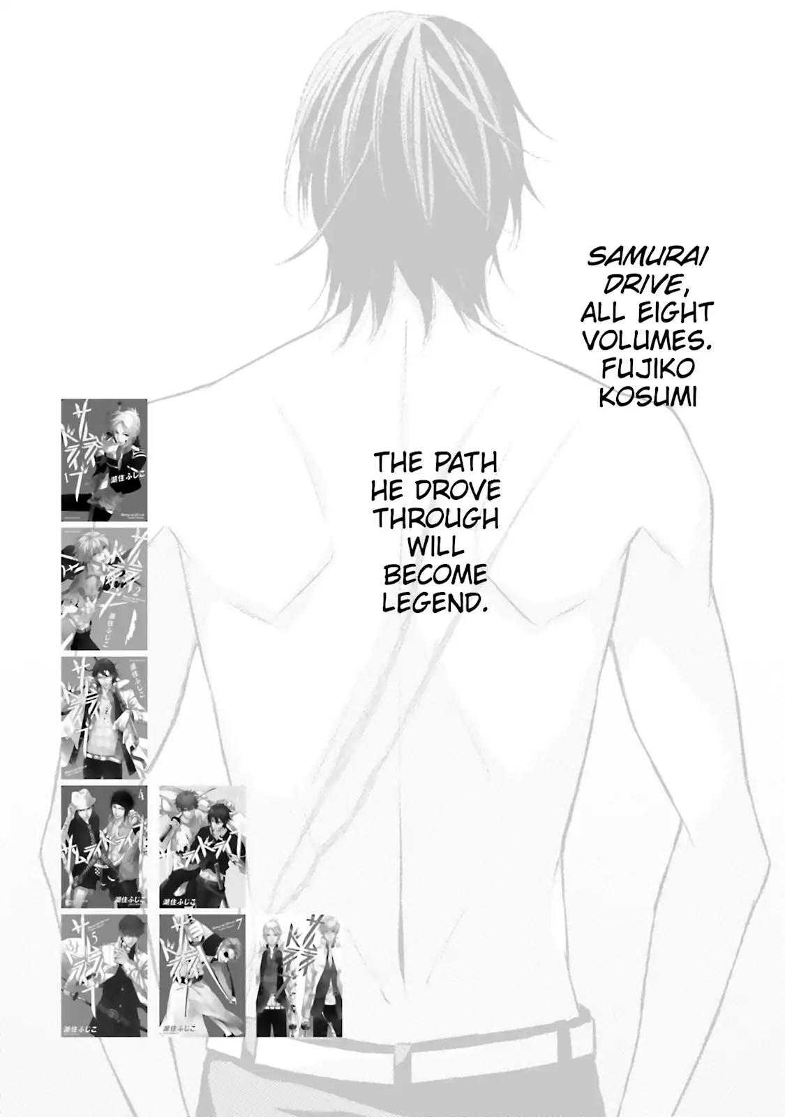 Samurai Drive Chapter 35.7 page 5 - Vol.8 Afterword