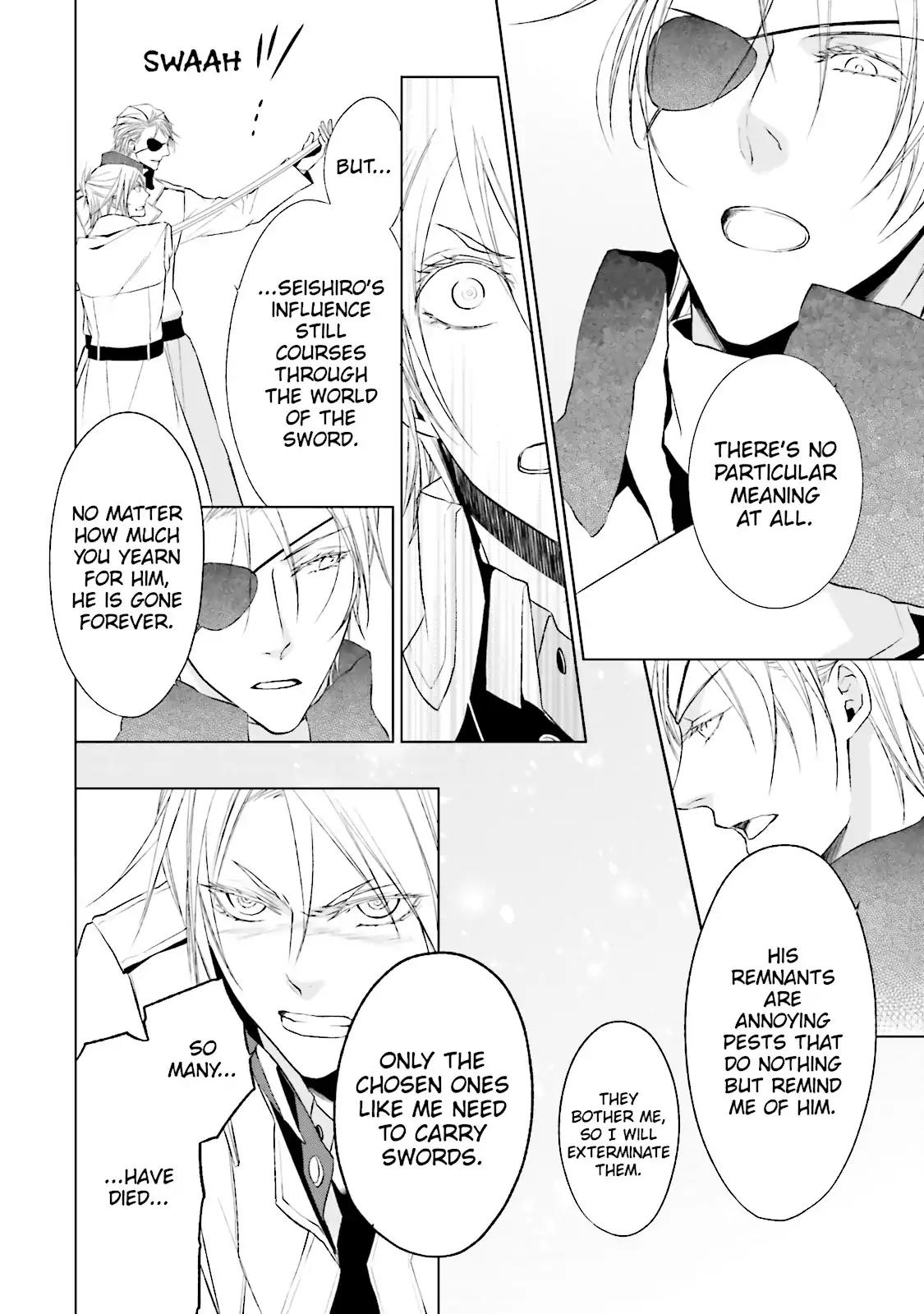 Samurai Drive Chapter 35 page 10 - Chapter 35: Vol.8 #35: The end of an Era