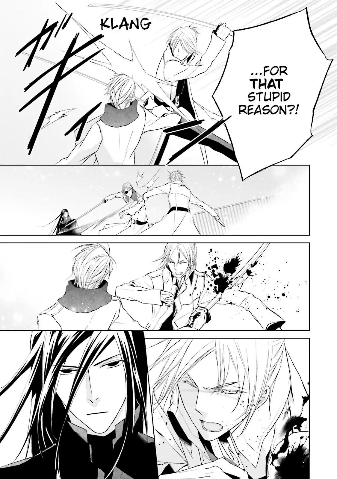 Samurai Drive Chapter 35 page 11 - Chapter 35: Vol.8 #35: The end of an Era