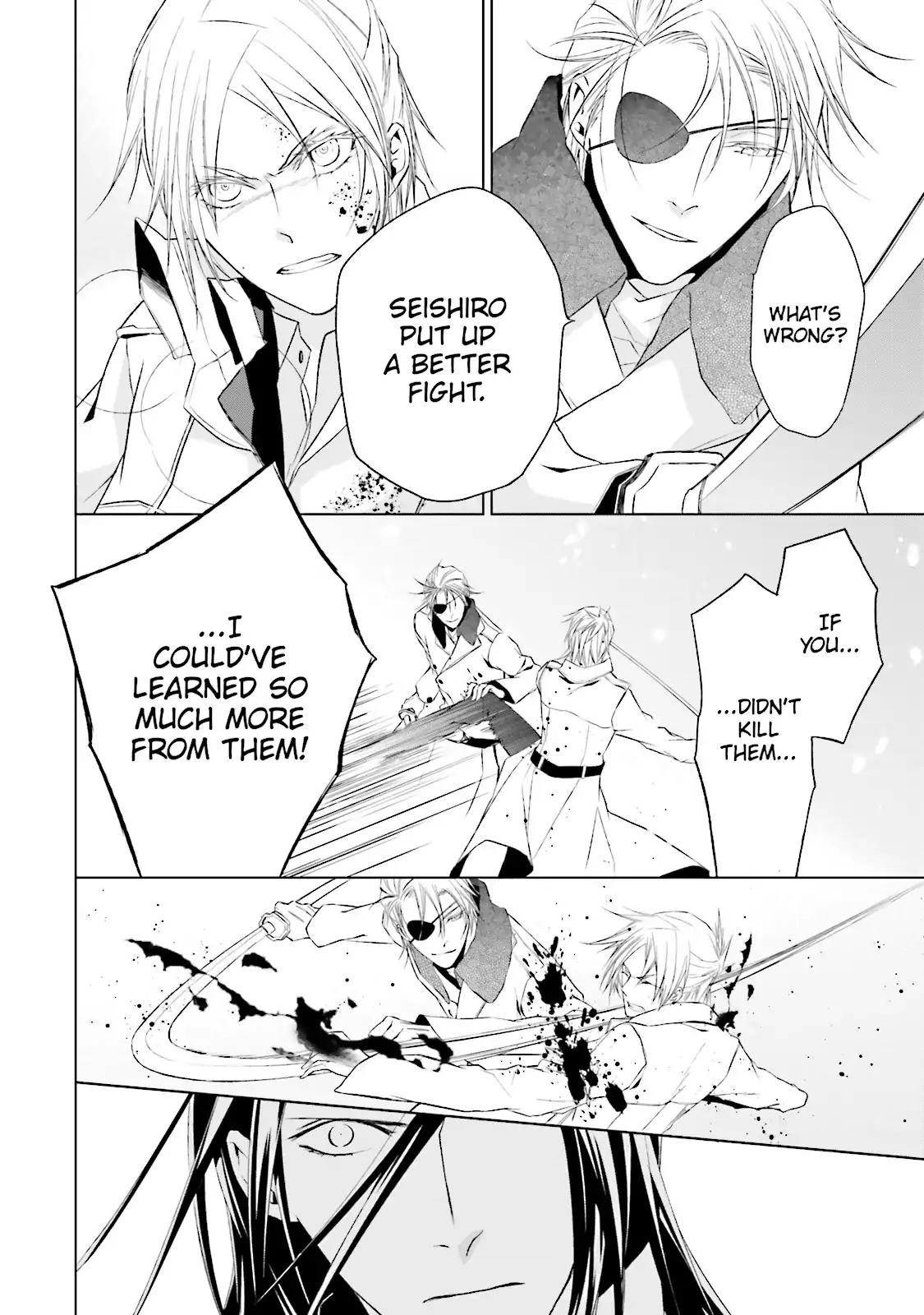 Samurai Drive Chapter 35 page 12 - Chapter 35: Vol.8 #35: The end of an Era