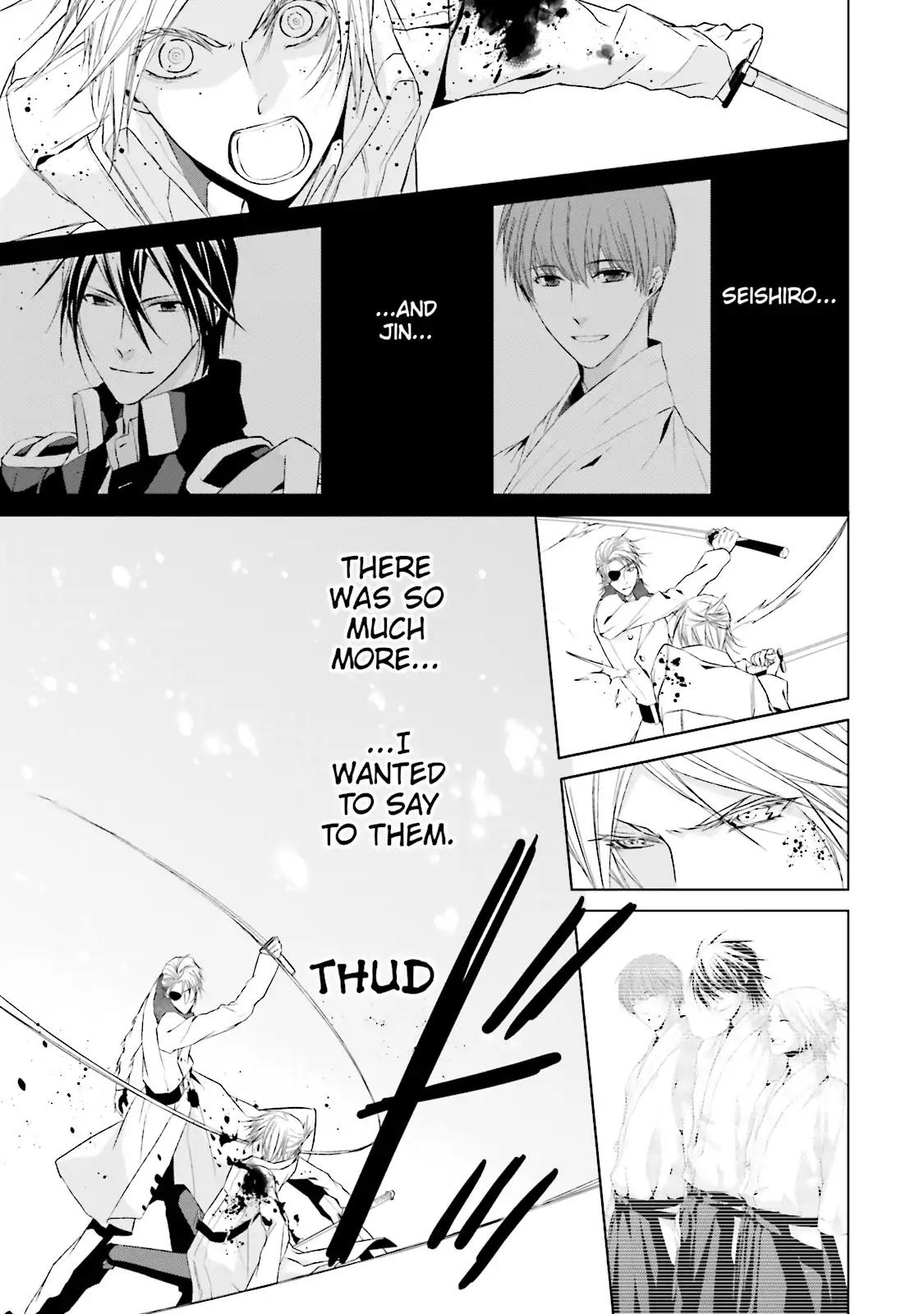 Samurai Drive Chapter 35 page 13 - Chapter 35: Vol.8 #35: The end of an Era
