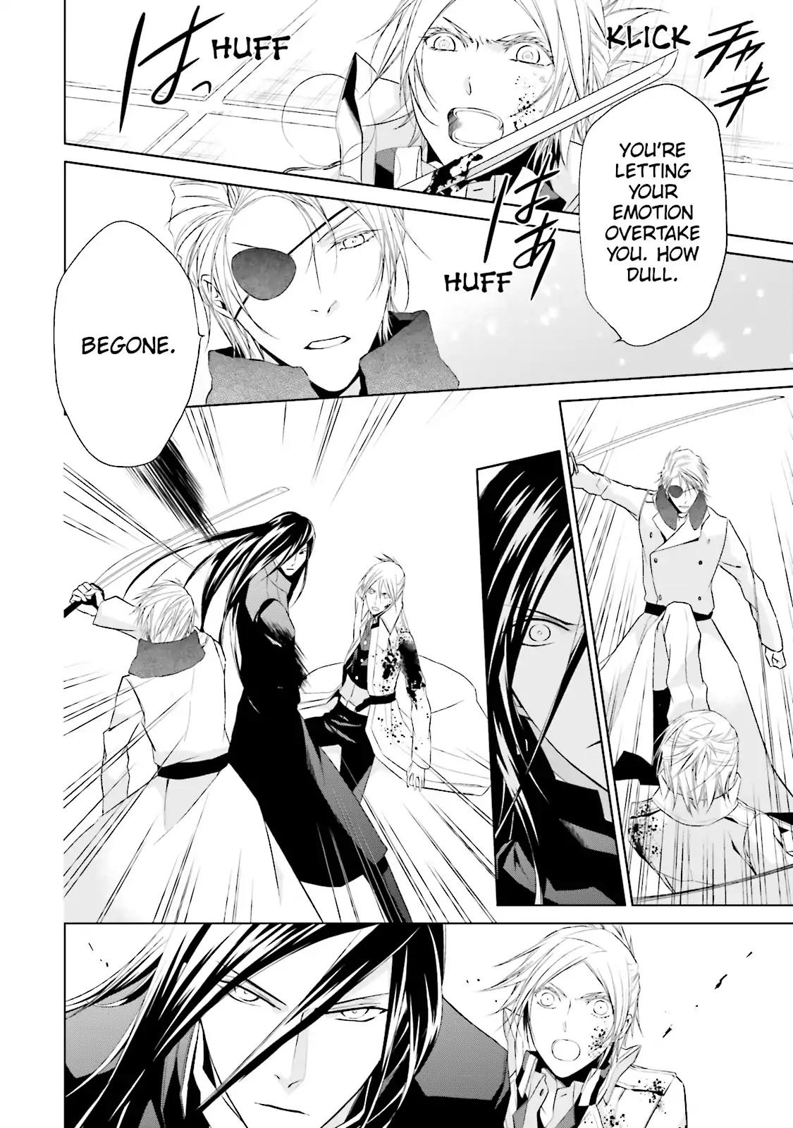 Samurai Drive Chapter 35 page 14 - Chapter 35: Vol.8 #35: The end of an Era