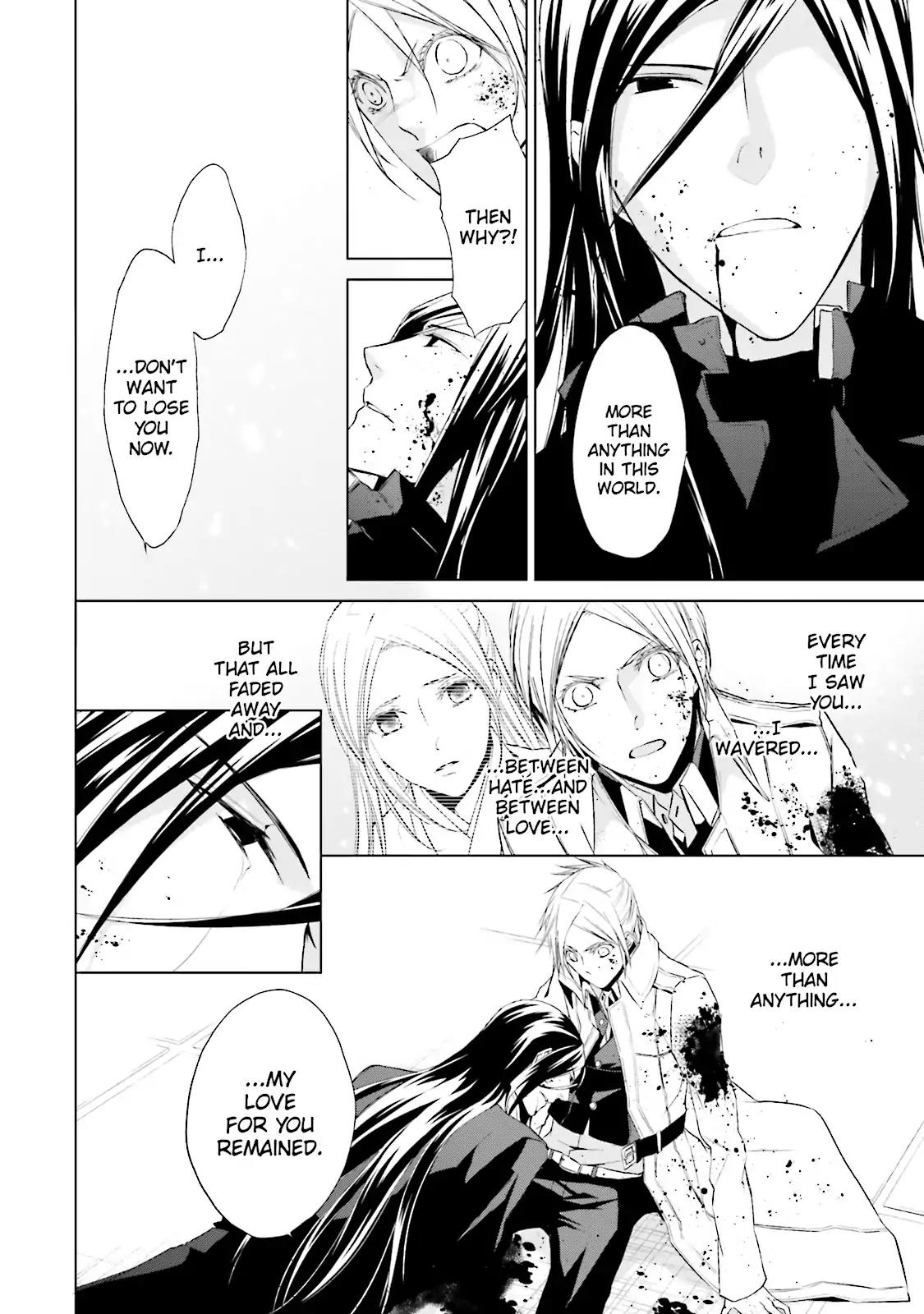 Samurai Drive Chapter 35 page 16 - Chapter 35: Vol.8 #35: The end of an Era
