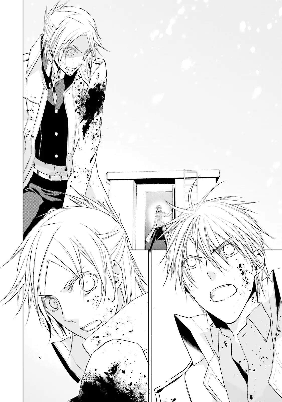 Samurai Drive Chapter 35 page 20 - Chapter 35: Vol.8 #35: The end of an Era