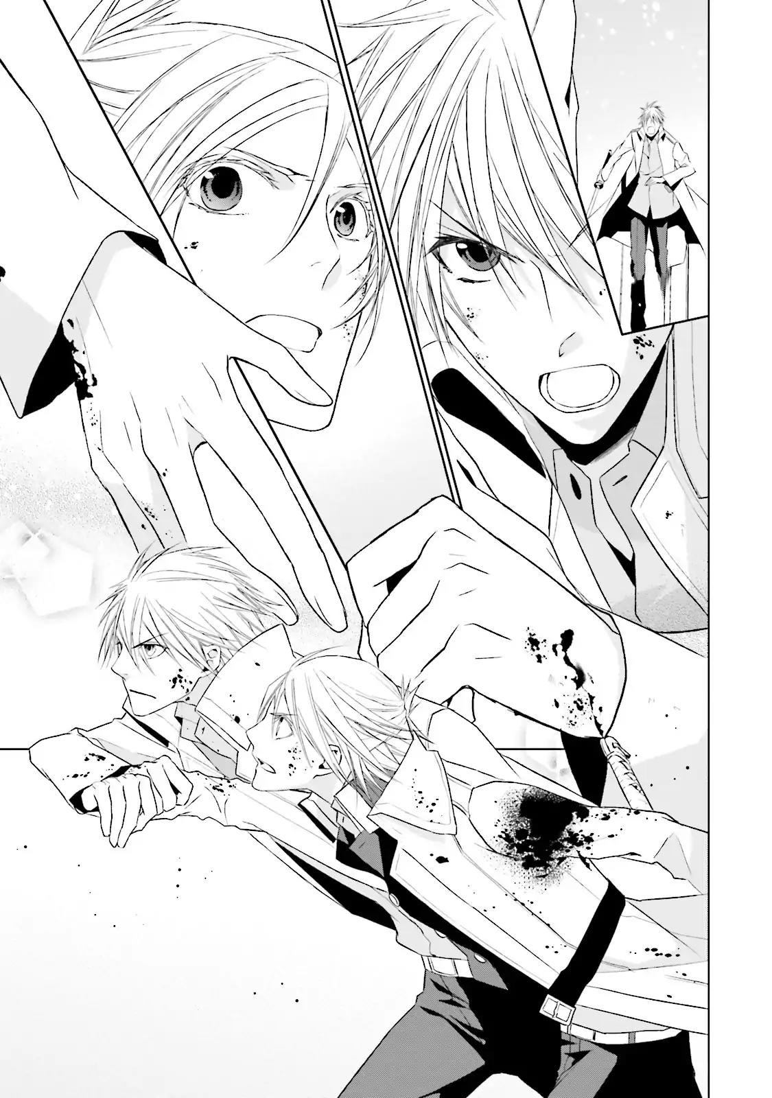 Samurai Drive Chapter 35 page 21 - Chapter 35: Vol.8 #35: The end of an Era