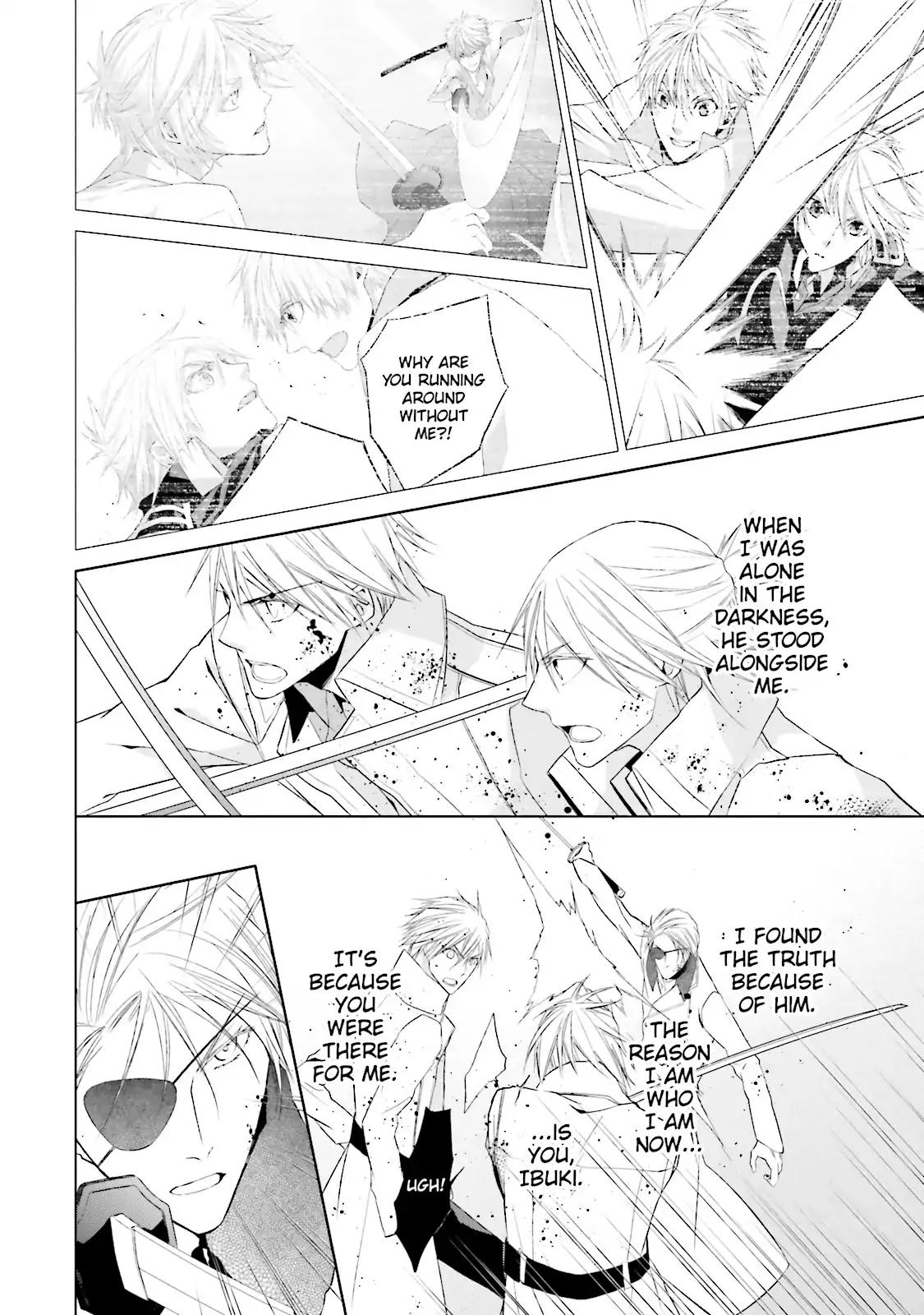 Samurai Drive Chapter 35 page 24 - Chapter 35: Vol.8 #35: The end of an Era