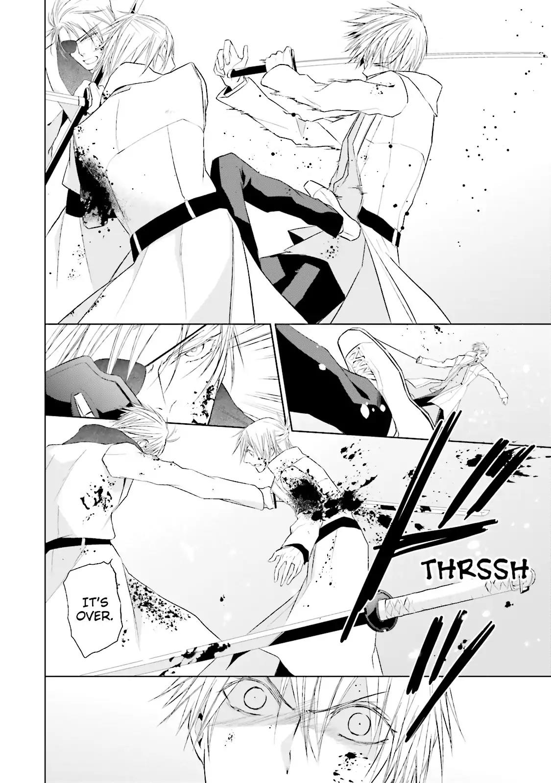 Samurai Drive Chapter 35 page 28 - Chapter 35: Vol.8 #35: The end of an Era
