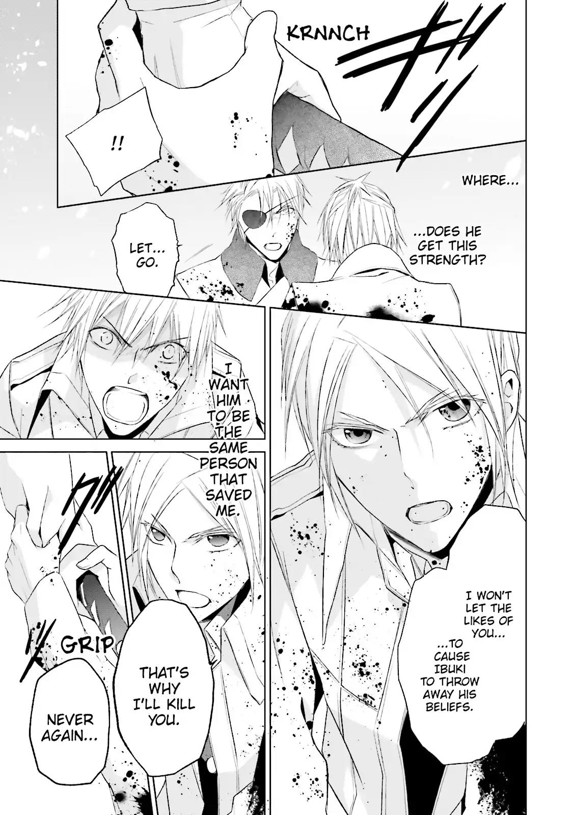 Samurai Drive Chapter 35 page 29 - Chapter 35: Vol.8 #35: The end of an Era