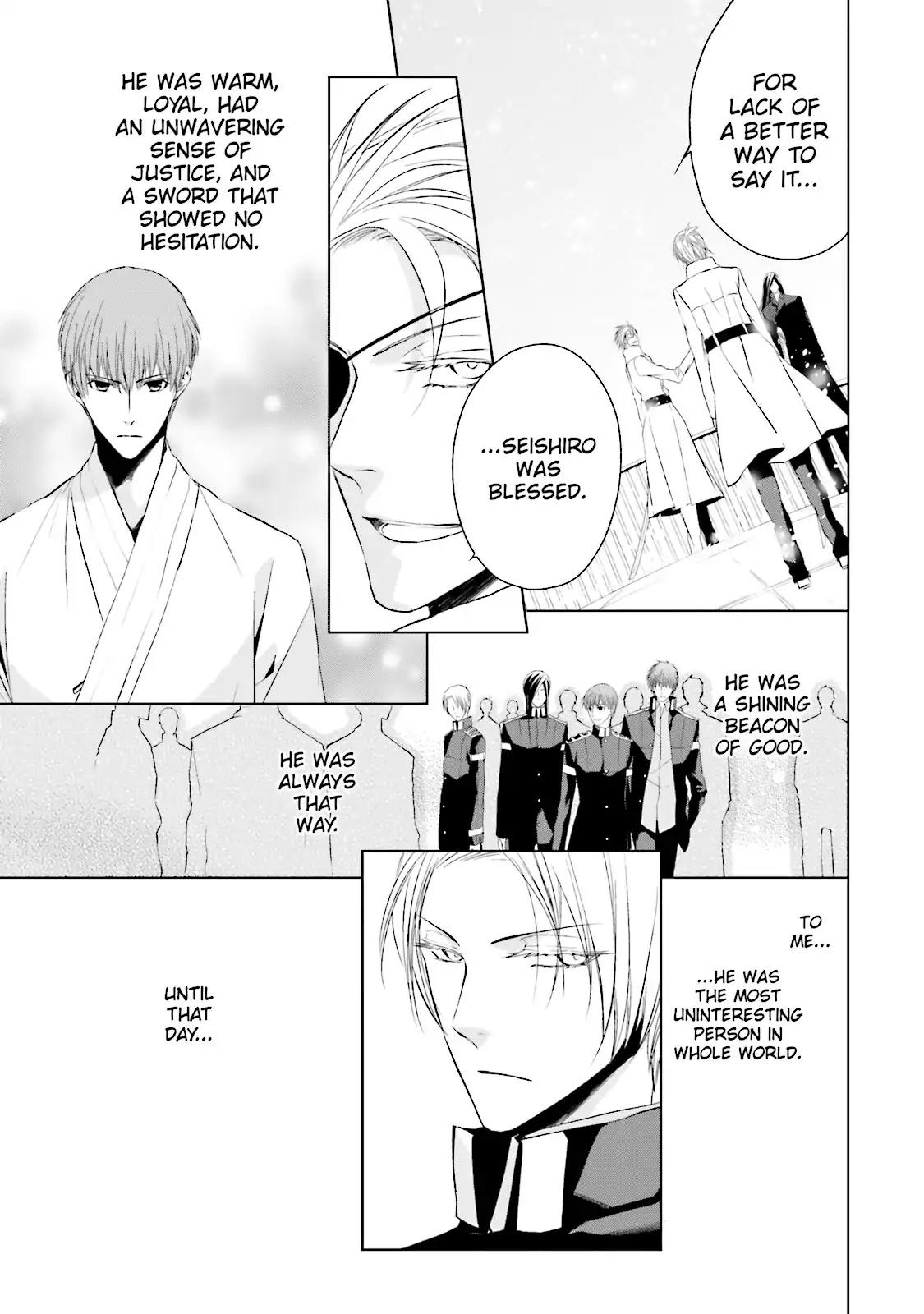 Samurai Drive Chapter 35 page 3 - Chapter 35: Vol.8 #35: The end of an Era