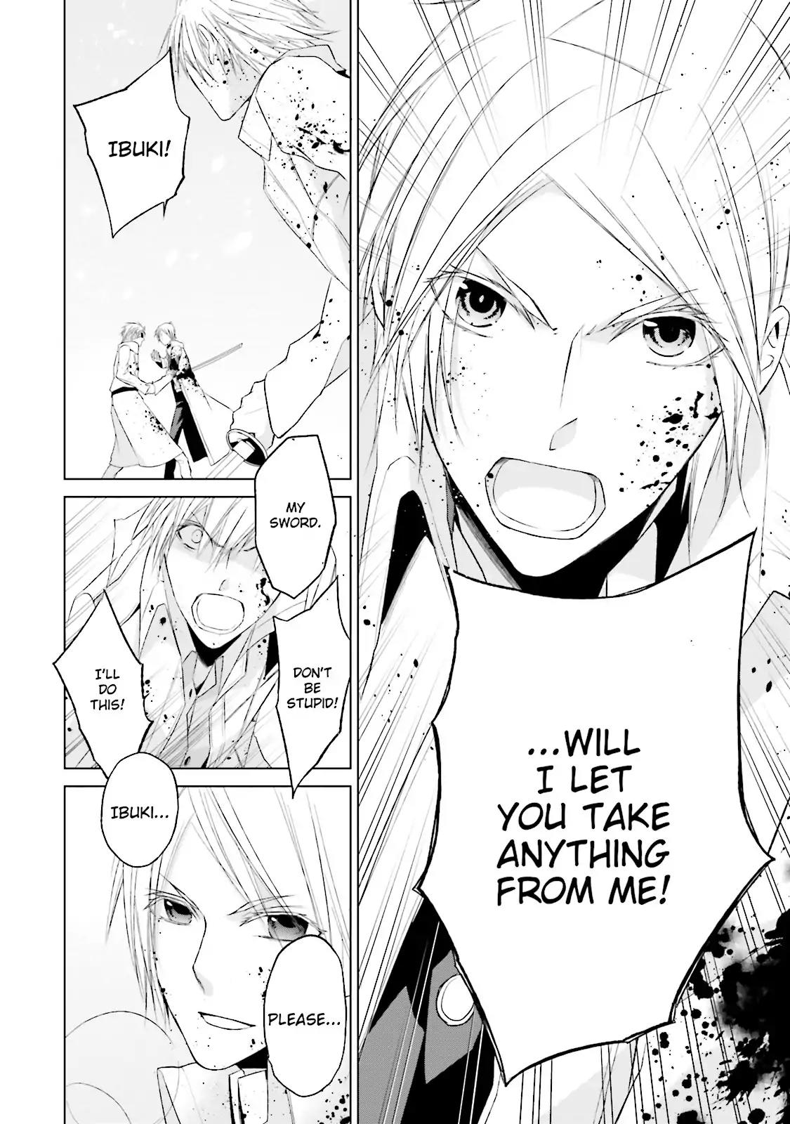 Samurai Drive Chapter 35 page 30 - Chapter 35: Vol.8 #35: The end of an Era