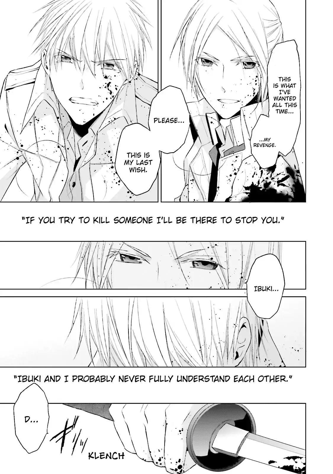 Samurai Drive Chapter 35 page 31 - Chapter 35: Vol.8 #35: The end of an Era