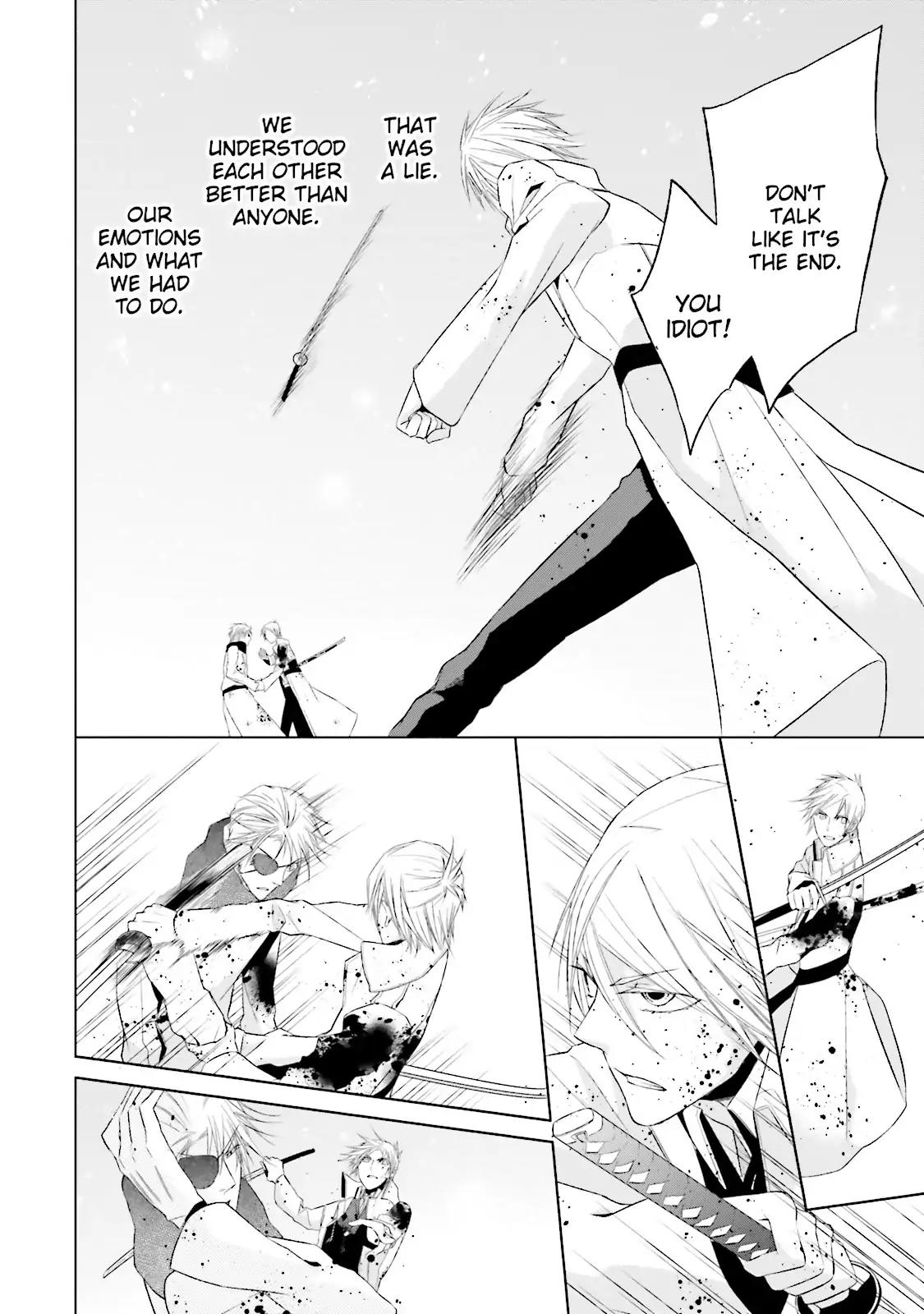 Samurai Drive Chapter 35 page 32 - Chapter 35: Vol.8 #35: The end of an Era