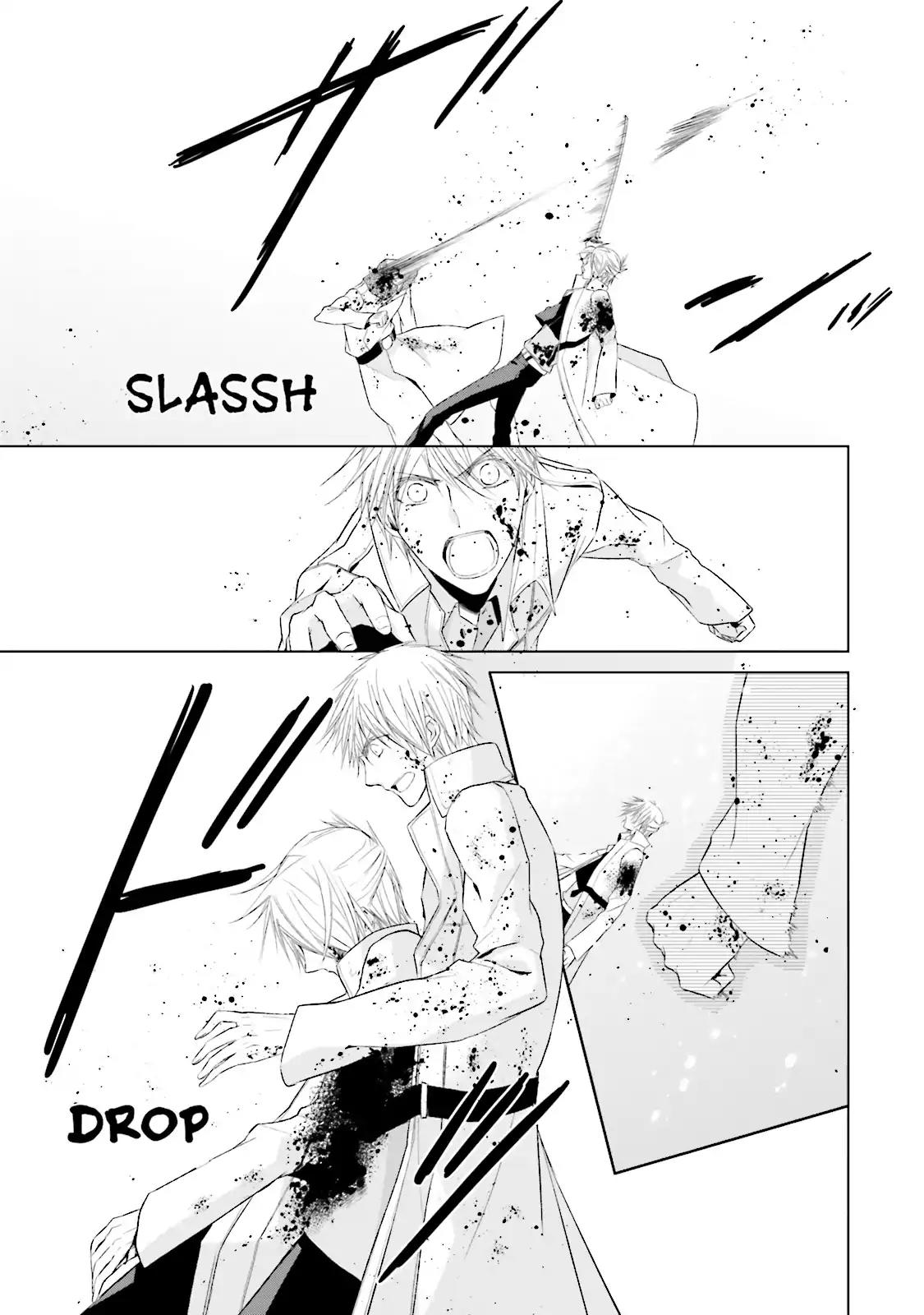 Samurai Drive Chapter 35 page 33 - Chapter 35: Vol.8 #35: The end of an Era