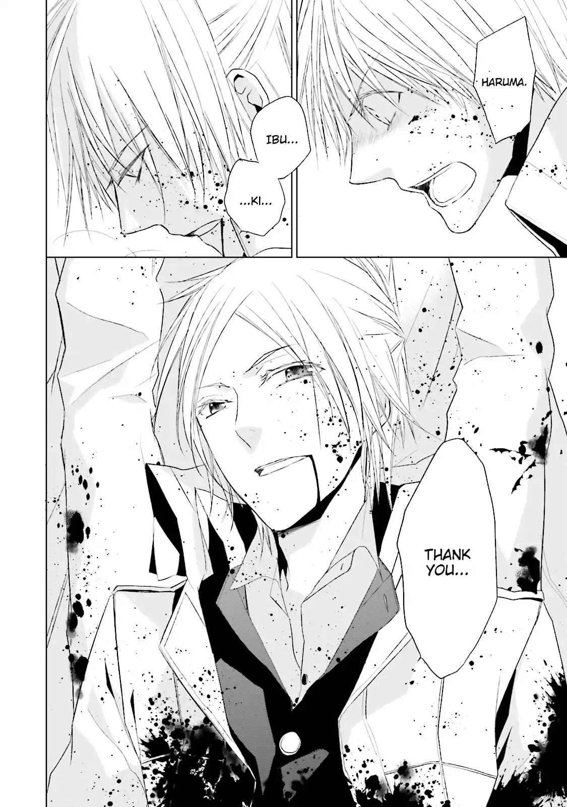 Samurai Drive Chapter 35 page 34 - Chapter 35: Vol.8 #35: The end of an Era