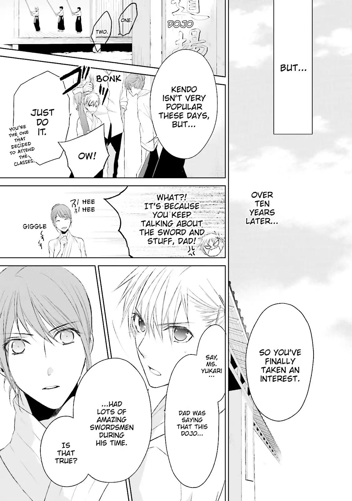 Samurai Drive Chapter 35 page 37 - Chapter 35: Vol.8 #35: The end of an Era
