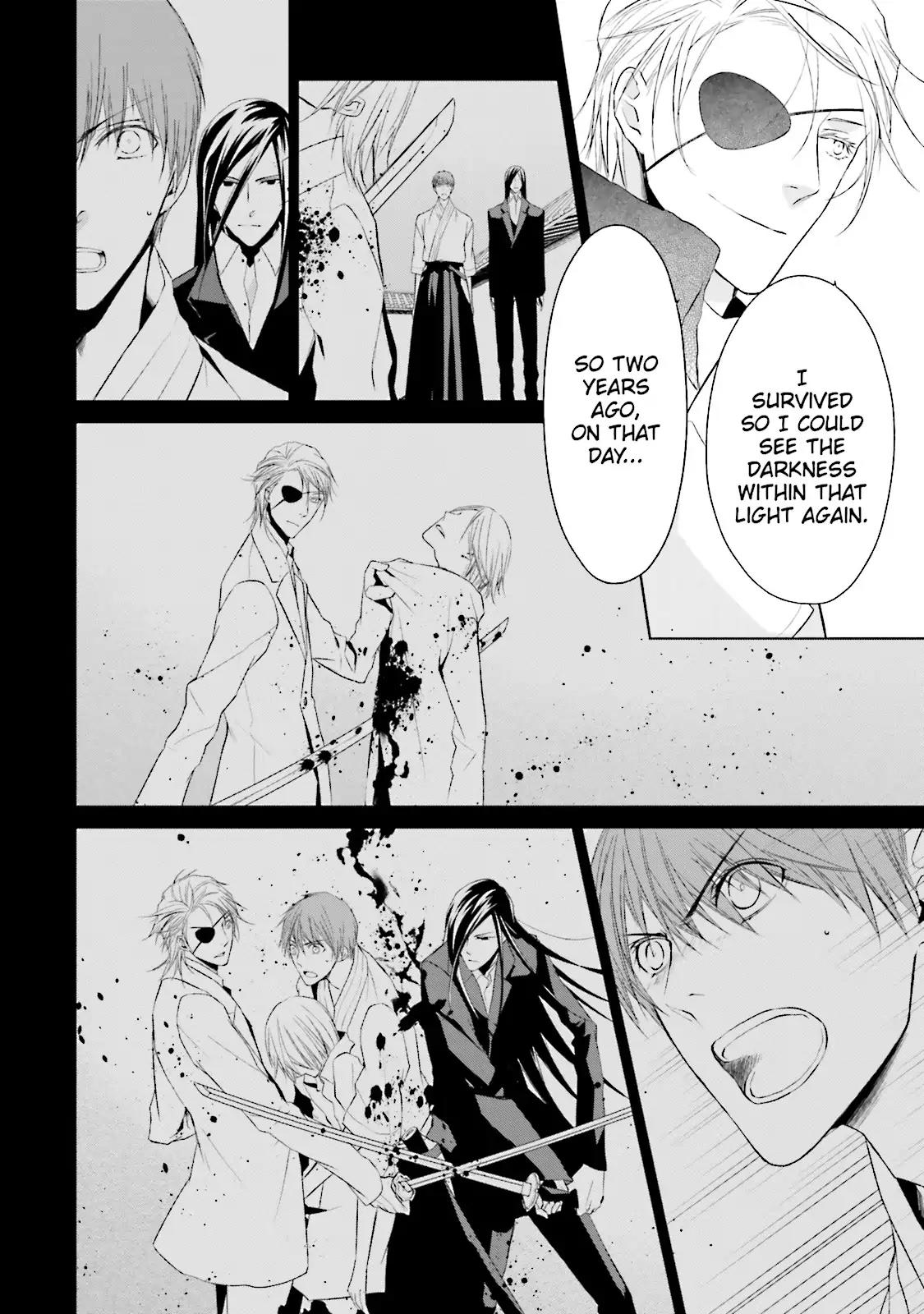 Samurai Drive Chapter 35 page 6 - Chapter 35: Vol.8 #35: The end of an Era