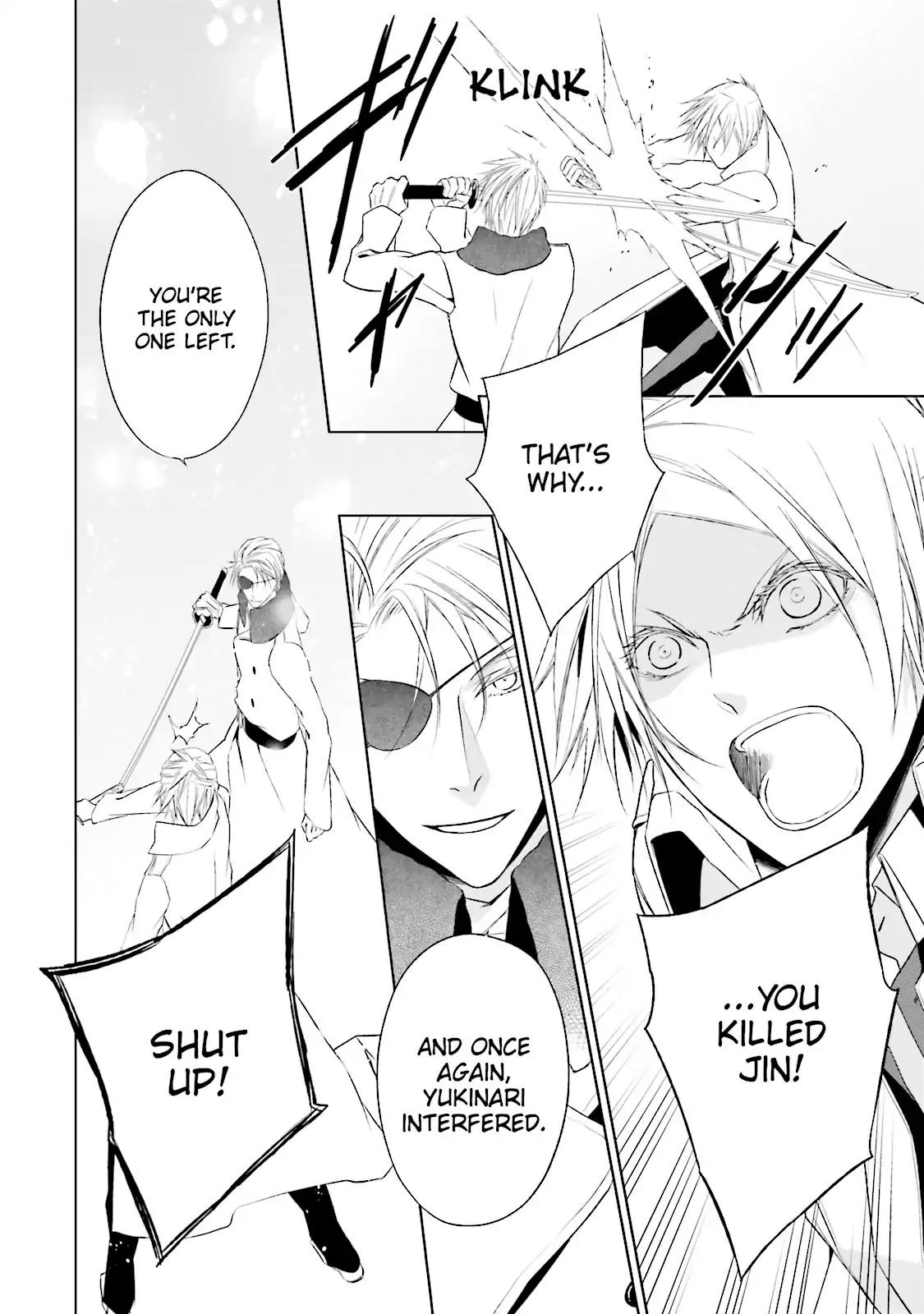 Samurai Drive Chapter 35 page 8 - Chapter 35: Vol.8 #35: The end of an Era
