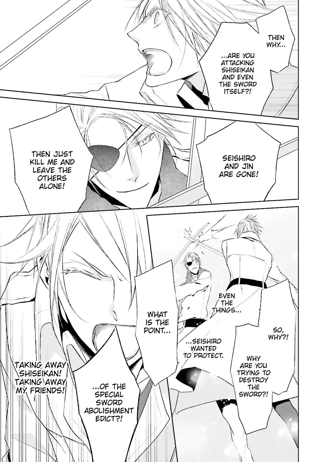 Samurai Drive Chapter 35 page 9 - Chapter 35: Vol.8 #35: The end of an Era