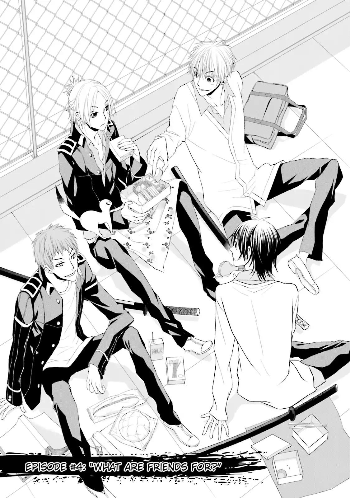 Samurai Drive Chapter 4 page 1 - Chapter 4: Vol.1 #4: "What Are Friends For?"