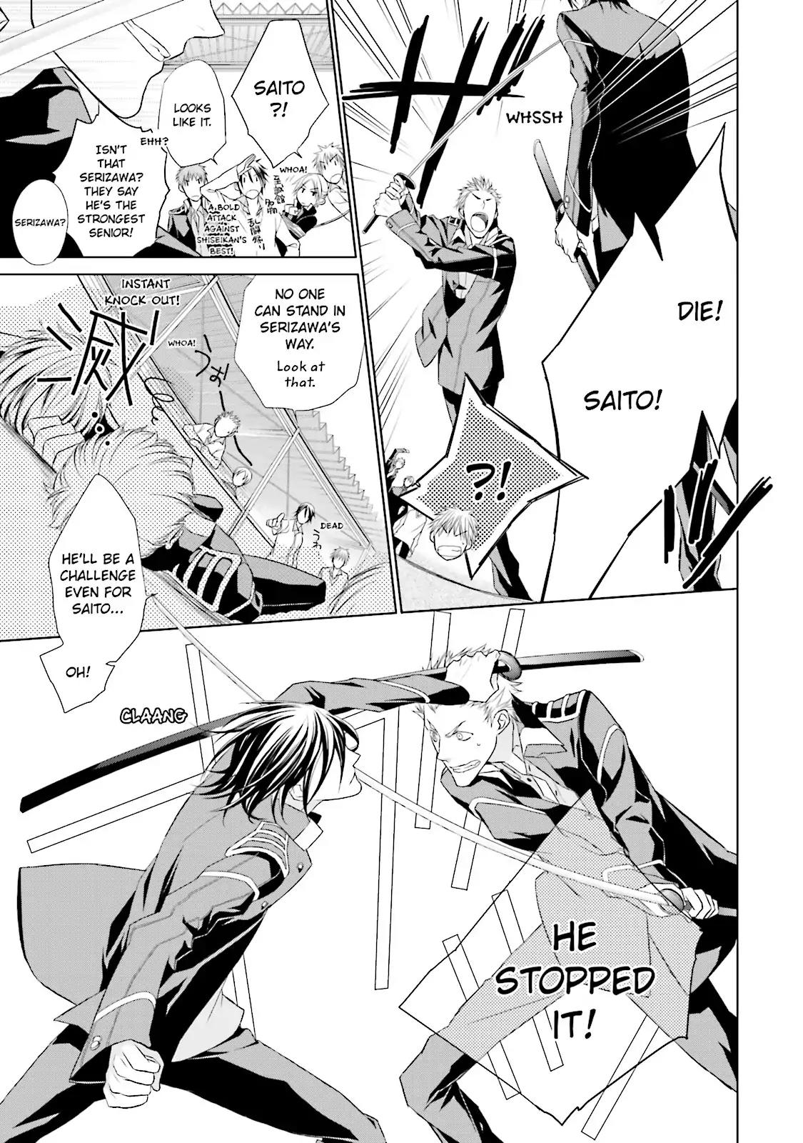 Samurai Drive Chapter 4 page 11 - Chapter 4: Vol.1 #4: "What Are Friends For?"