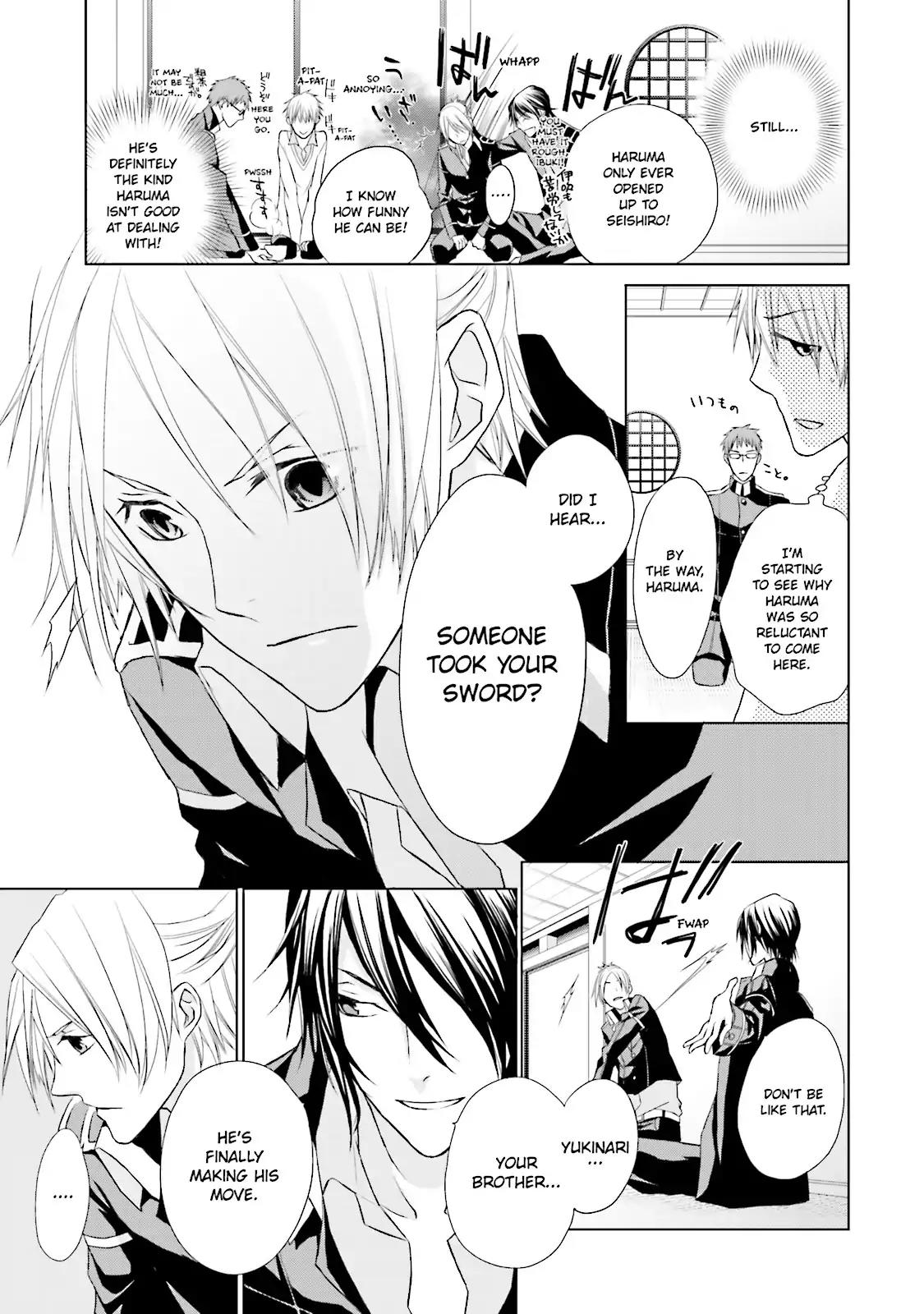 Samurai Drive Chapter 4 page 15 - Chapter 4: Vol.1 #4: "What Are Friends For?"
