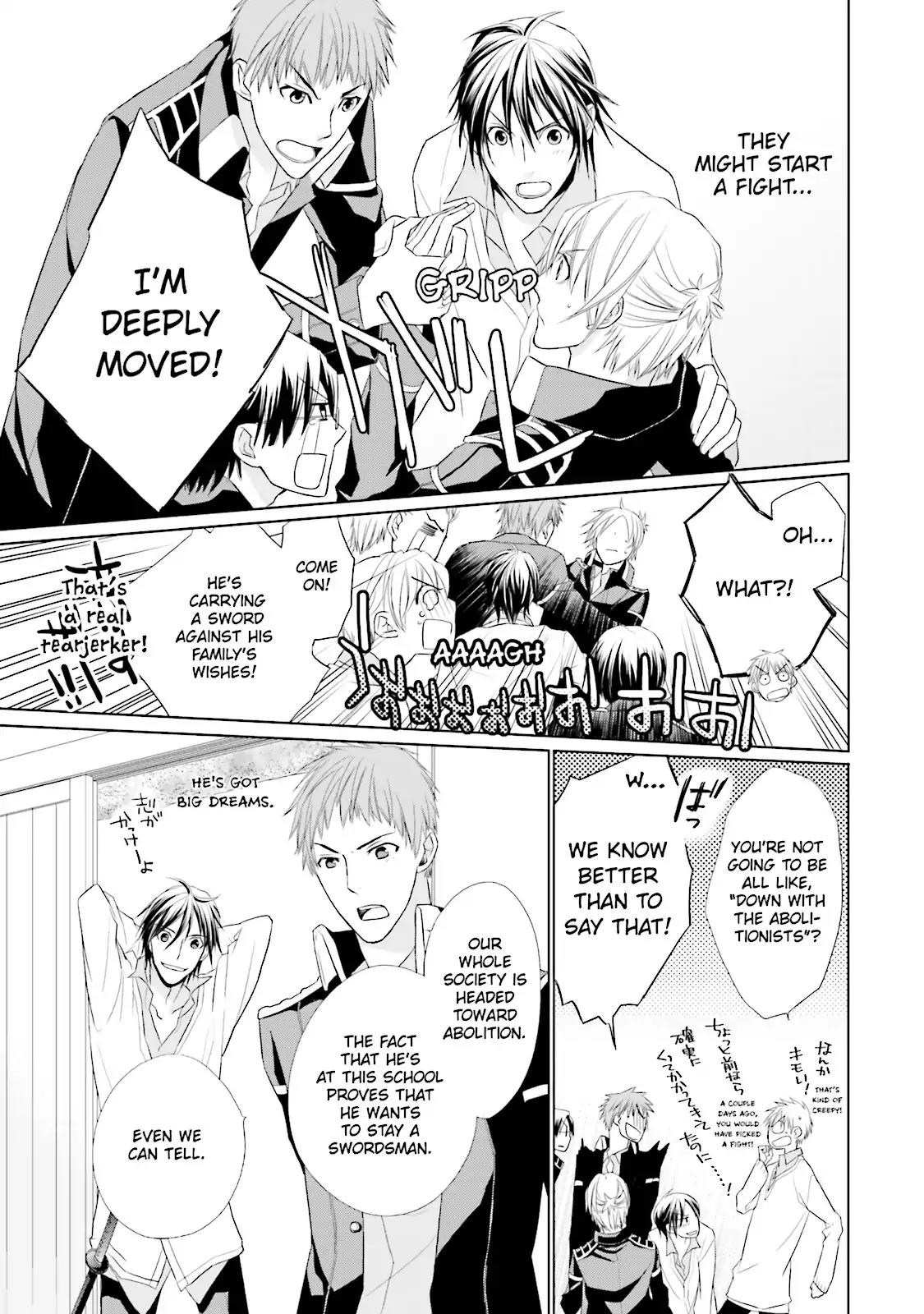 Samurai Drive Chapter 4 page 19 - Chapter 4: Vol.1 #4: "What Are Friends For?"