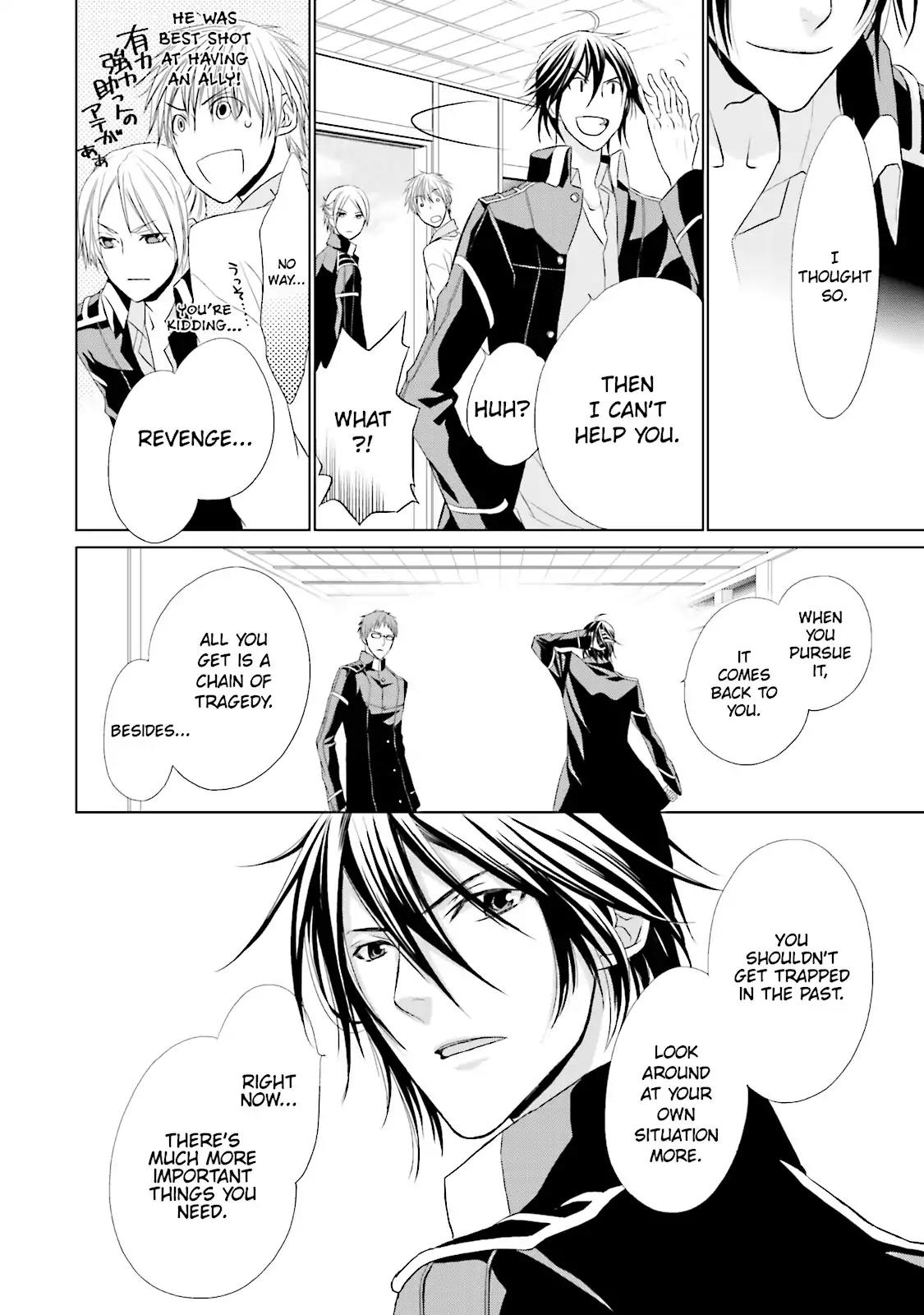 Samurai Drive Chapter 4 page 22 - Chapter 4: Vol.1 #4: "What Are Friends For?"