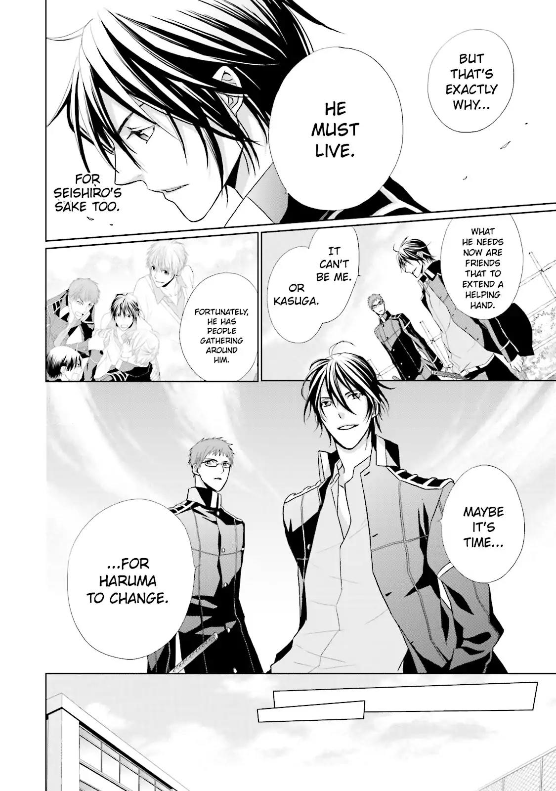Samurai Drive Chapter 4 page 26 - Chapter 4: Vol.1 #4: "What Are Friends For?"