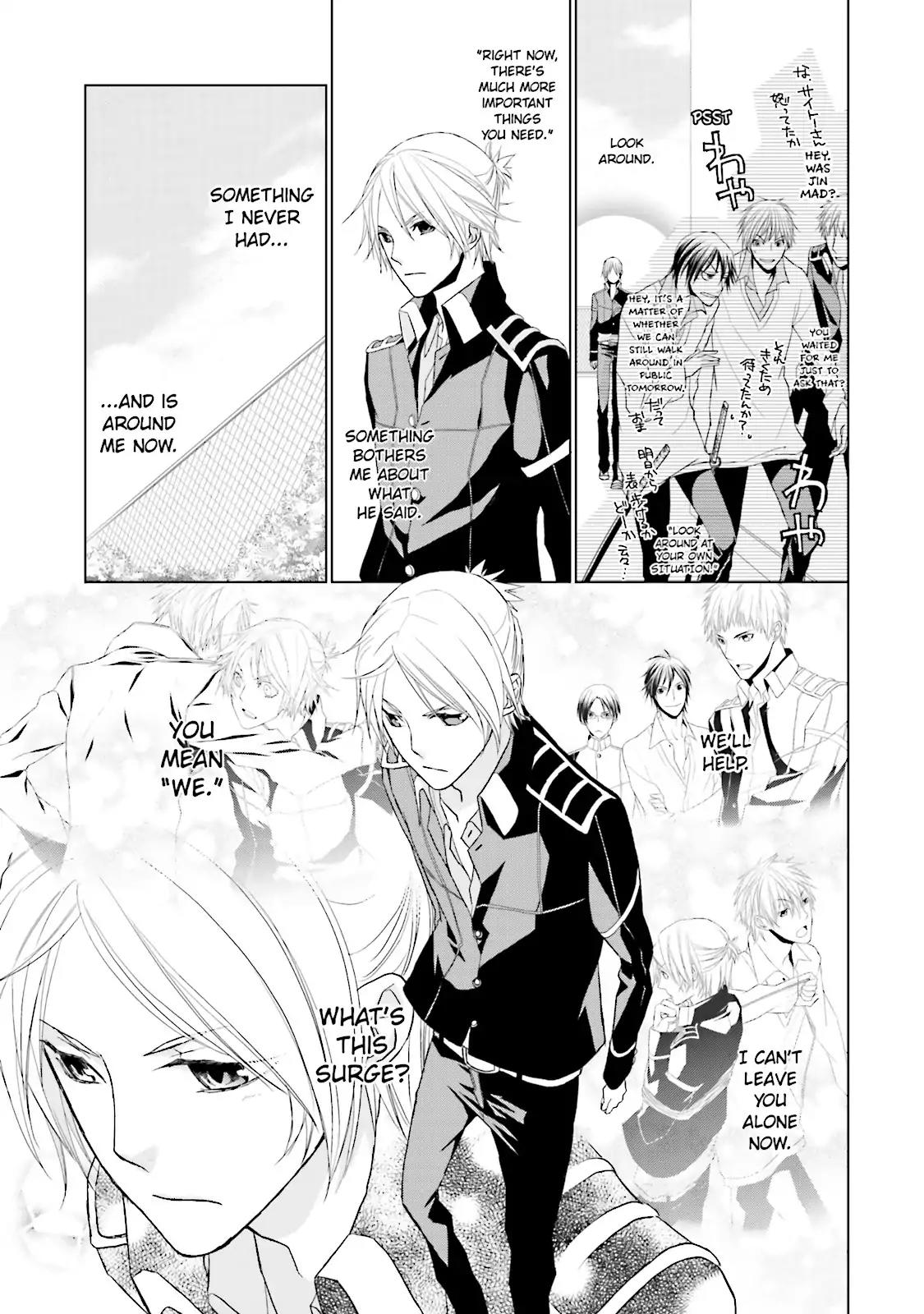 Samurai Drive Chapter 4 page 27 - Chapter 4: Vol.1 #4: "What Are Friends For?"