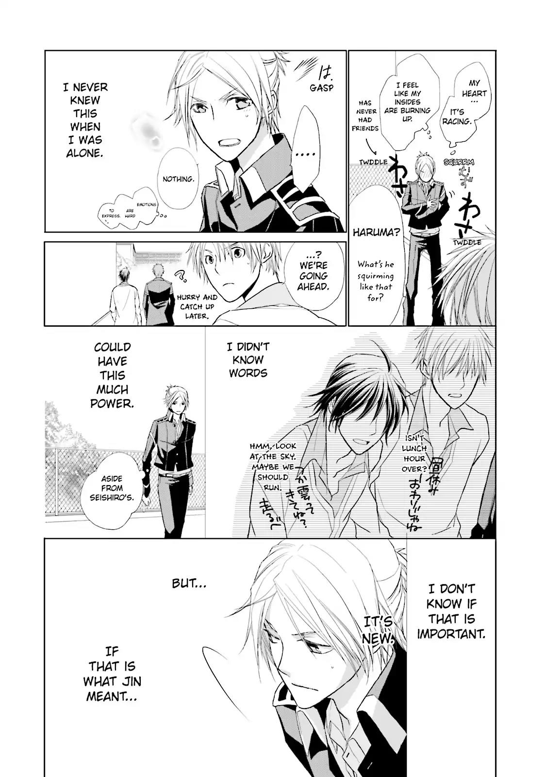 Samurai Drive Chapter 4 page 28 - Chapter 4: Vol.1 #4: "What Are Friends For?"