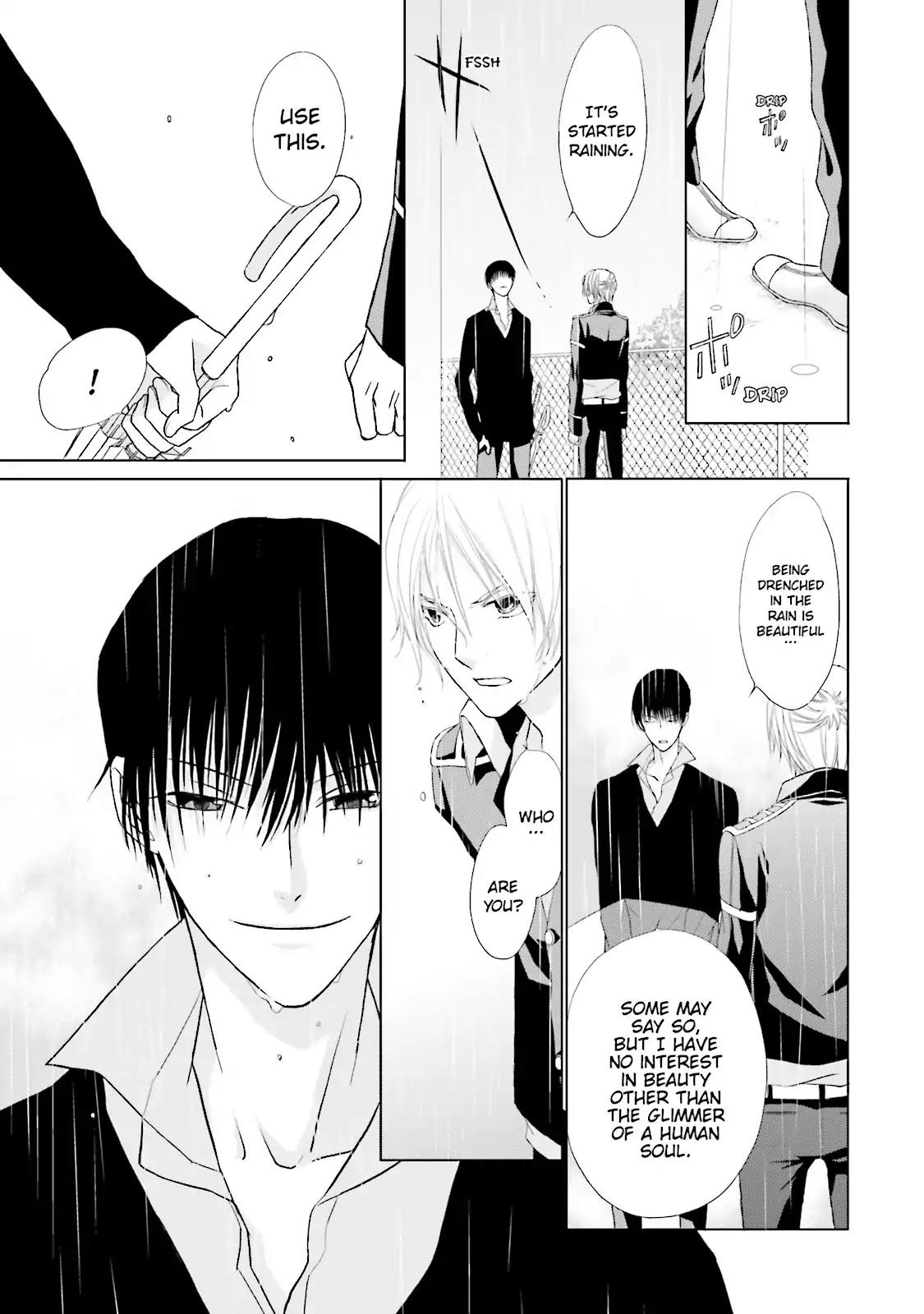 Samurai Drive Chapter 4 page 31 - Chapter 4: Vol.1 #4: "What Are Friends For?"
