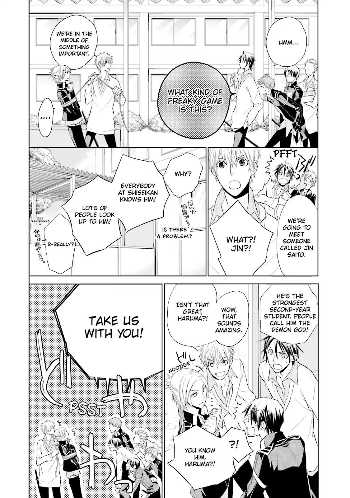Samurai Drive Chapter 4 page 8 - Chapter 4: Vol.1 #4: "What Are Friends For?"