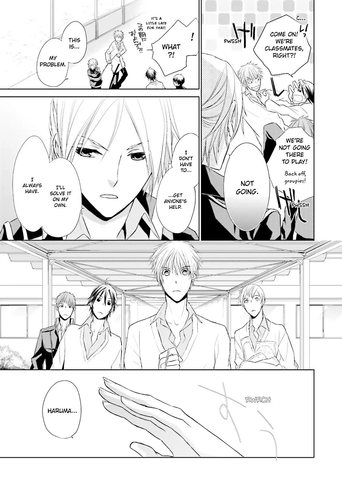 Samurai Drive Chapter 4 page 9 - Chapter 4: Vol.1 #4: "What Are Friends For?"