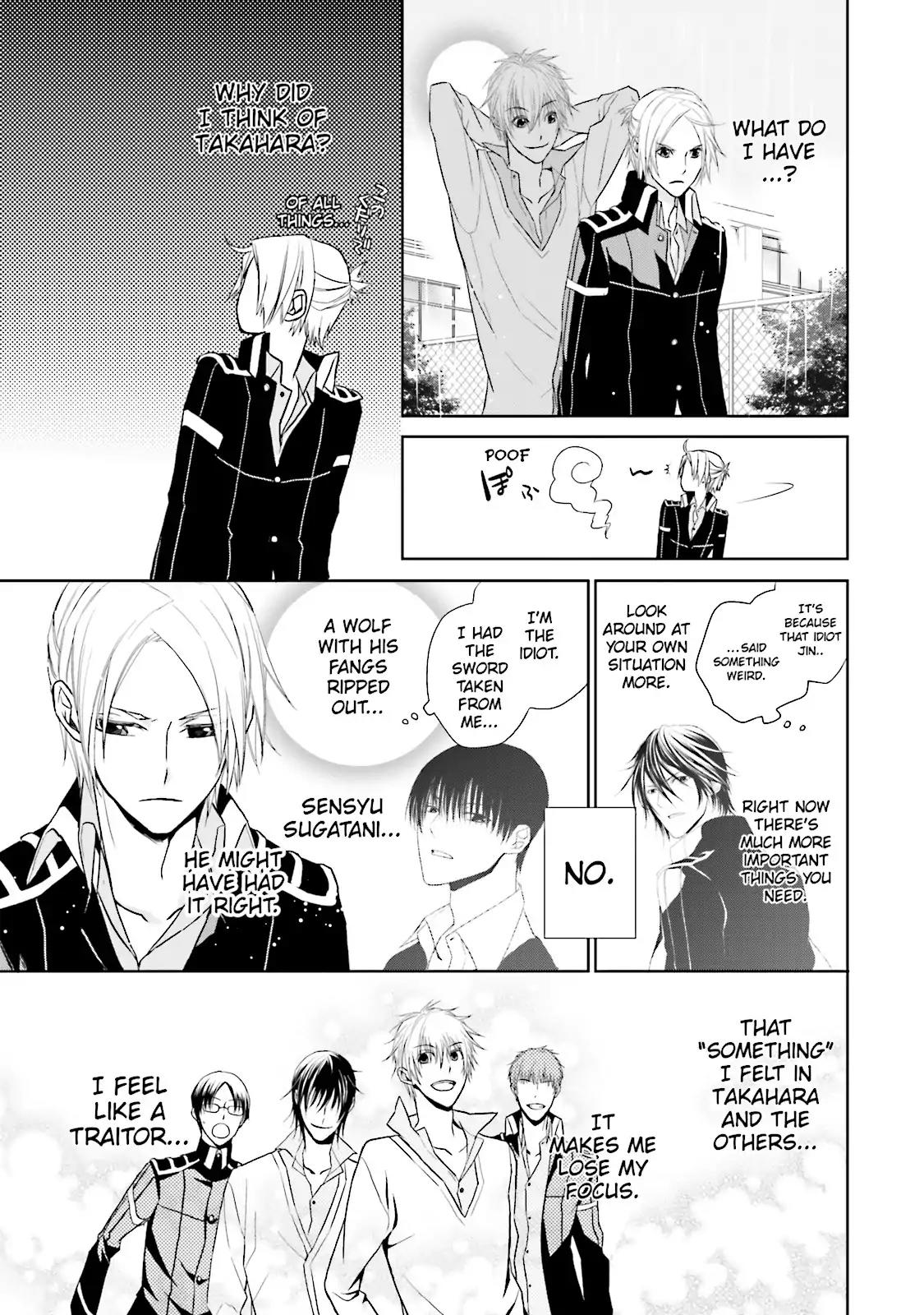 Samurai Drive Chapter 5 page 10 - Chapter 5: Vol.2 #5: Long Autumn Rain