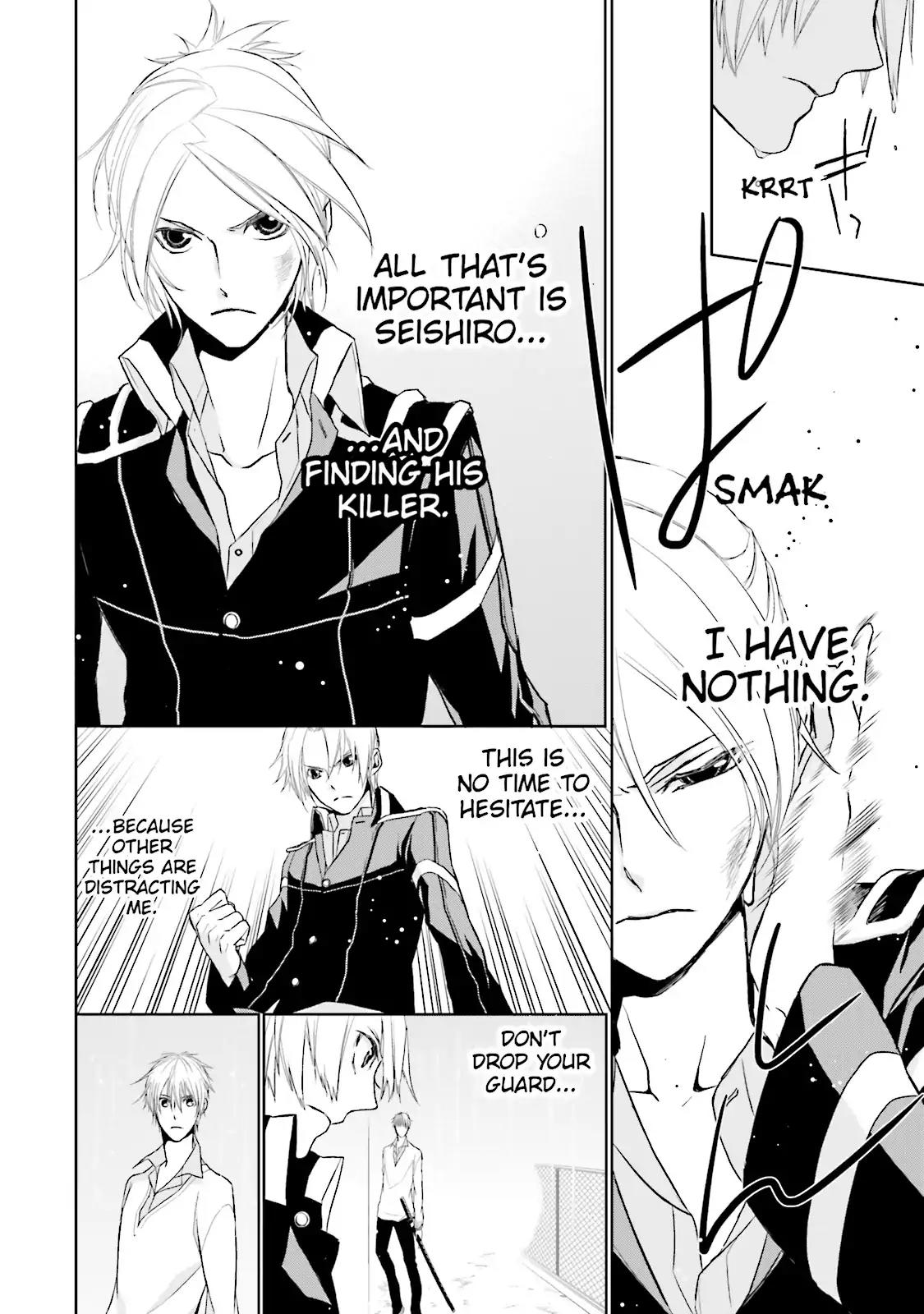 Samurai Drive Chapter 5 page 11 - Chapter 5: Vol.2 #5: Long Autumn Rain