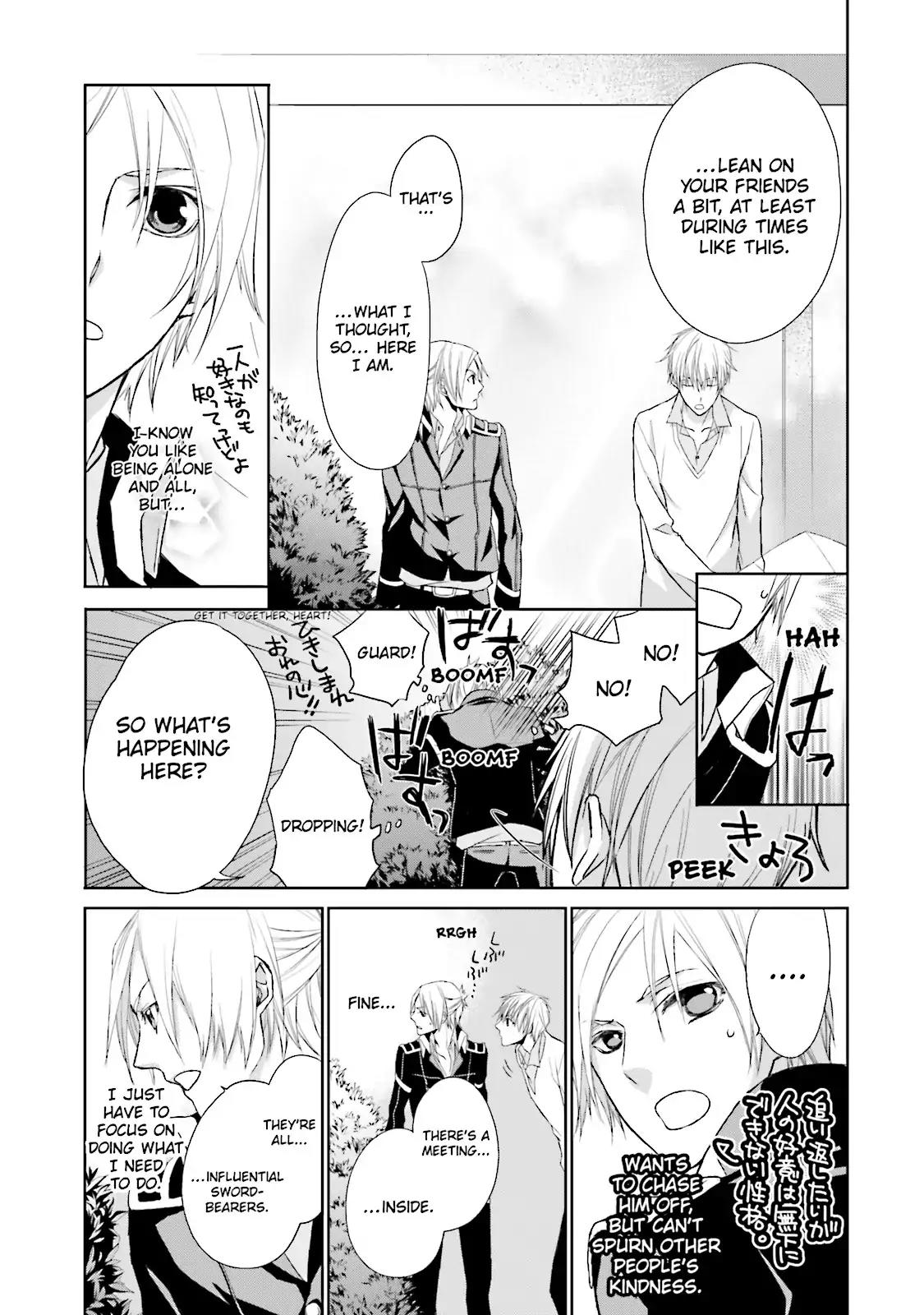 Samurai Drive Chapter 5 page 14 - Chapter 5: Vol.2 #5: Long Autumn Rain