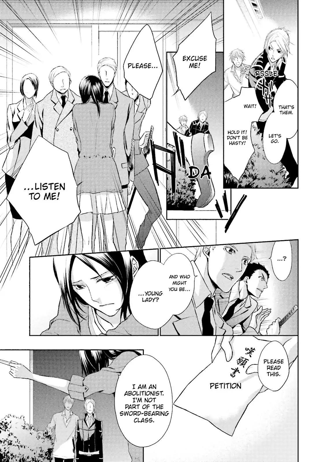 Samurai Drive Chapter 5 page 18 - Chapter 5: Vol.2 #5: Long Autumn Rain