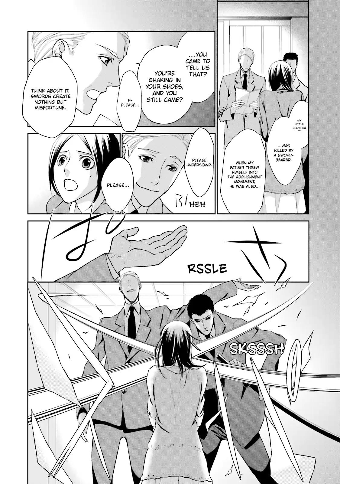 Samurai Drive Chapter 5 page 19 - Chapter 5: Vol.2 #5: Long Autumn Rain