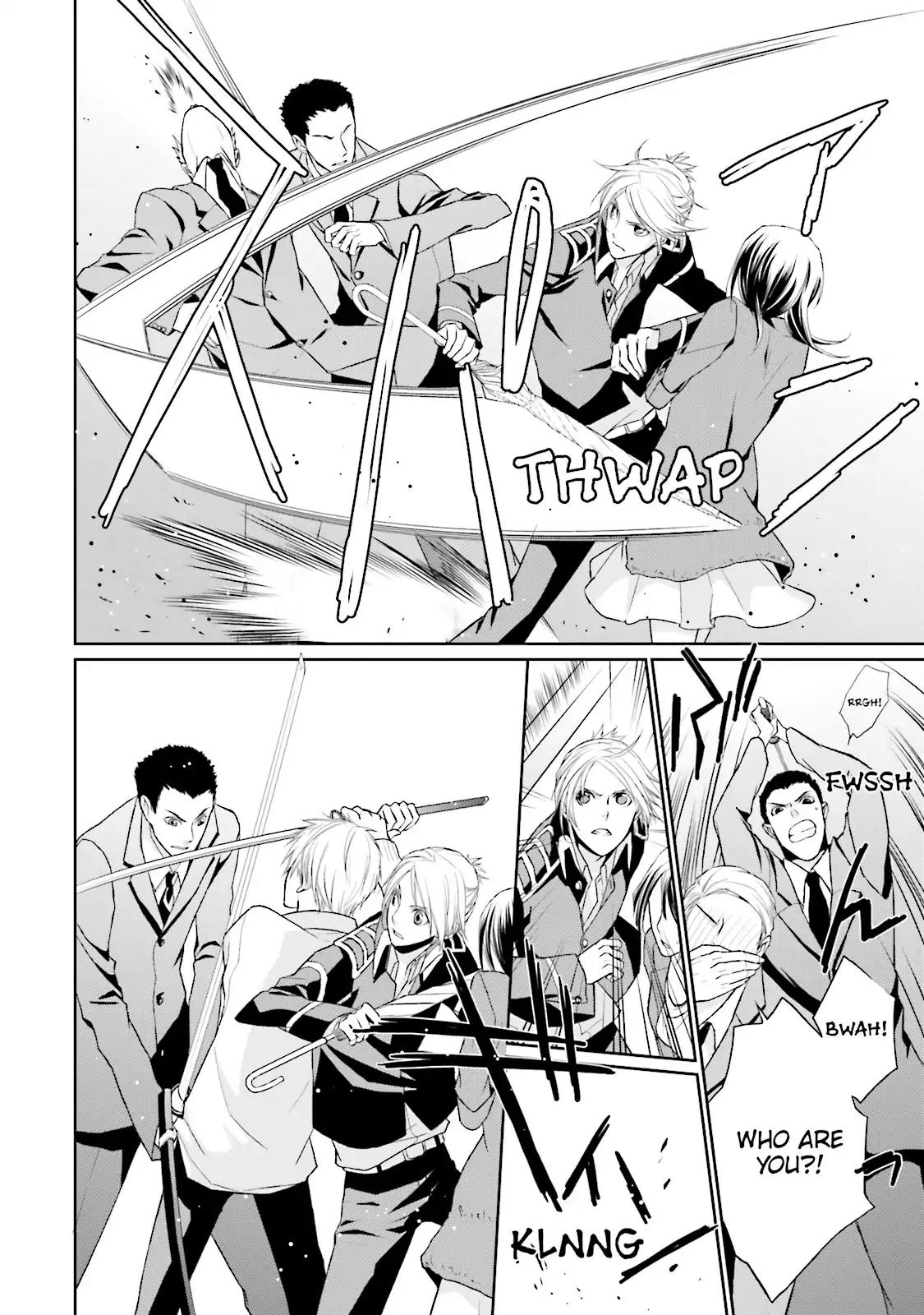 Samurai Drive Chapter 5 page 21 - Chapter 5: Vol.2 #5: Long Autumn Rain