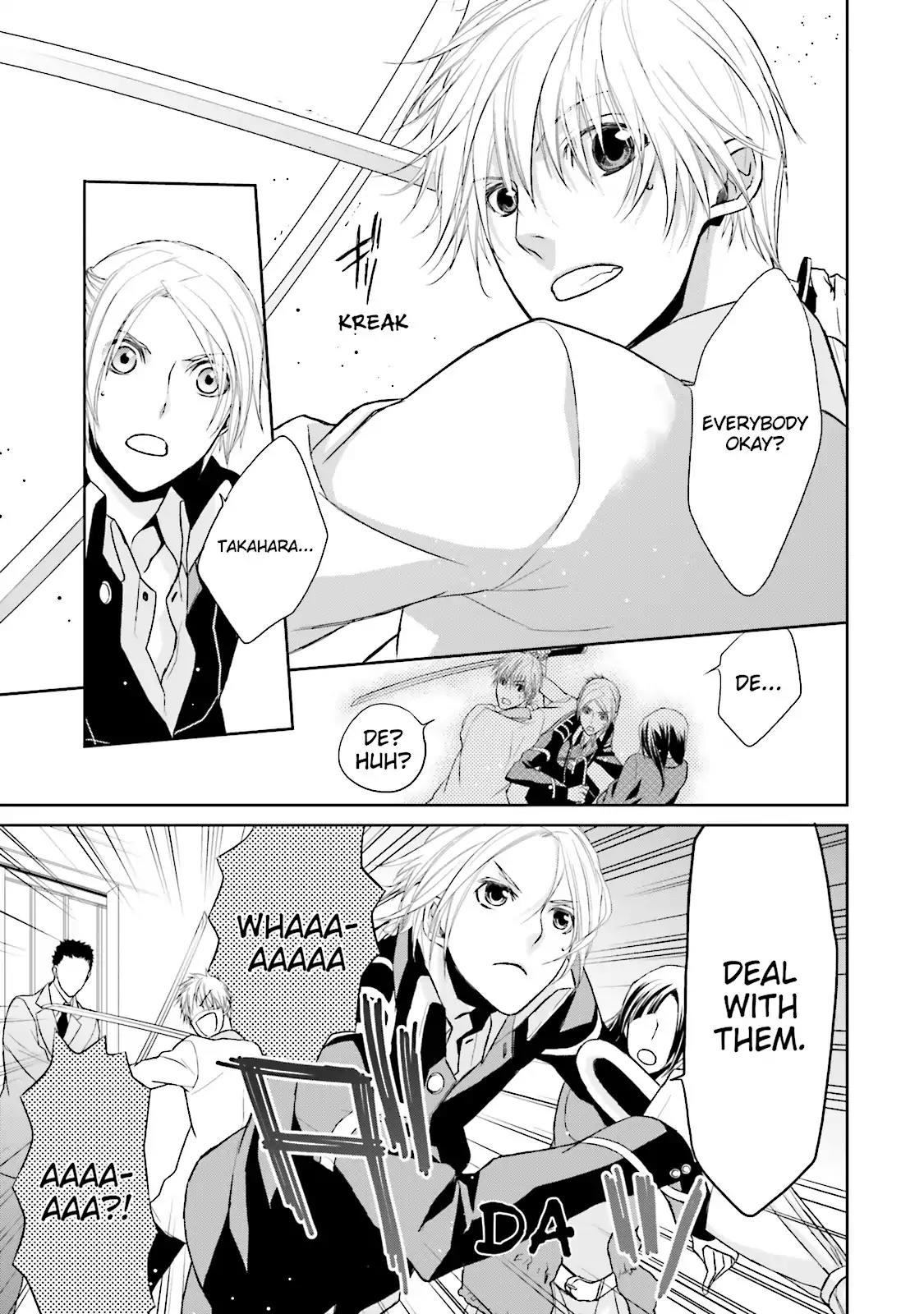 Samurai Drive Chapter 5 page 22 - Chapter 5: Vol.2 #5: Long Autumn Rain