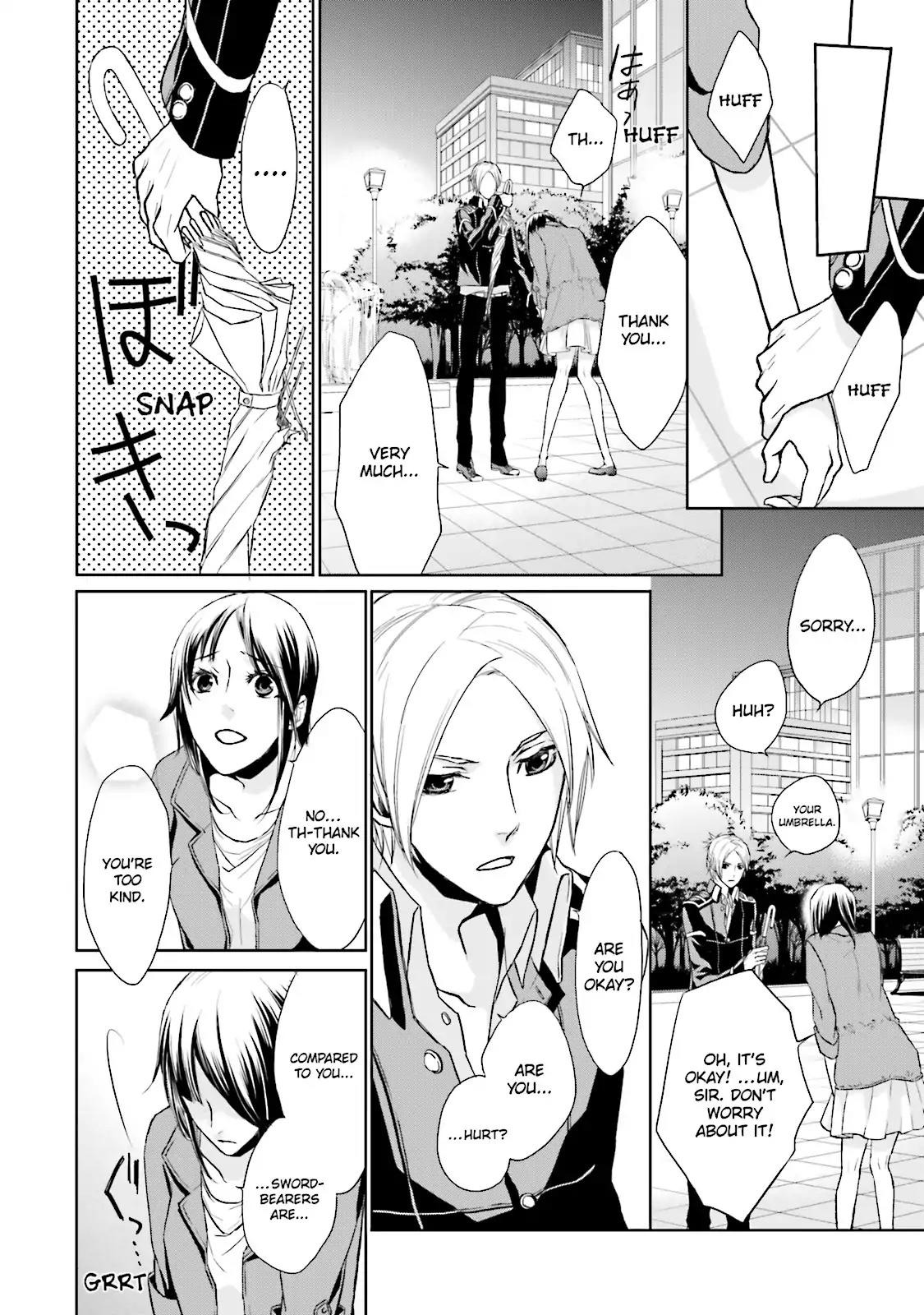 Samurai Drive Chapter 5 page 23 - Chapter 5: Vol.2 #5: Long Autumn Rain