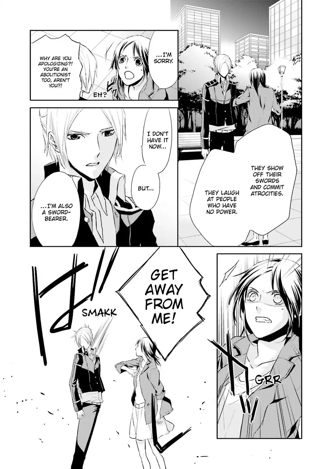 Samurai Drive Chapter 5 page 24 - Chapter 5: Vol.2 #5: Long Autumn Rain