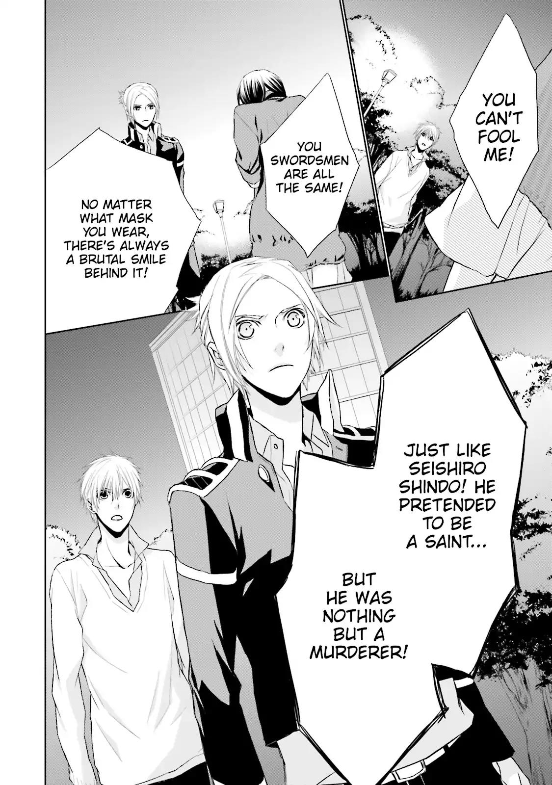Samurai Drive Chapter 5 page 25 - Chapter 5: Vol.2 #5: Long Autumn Rain