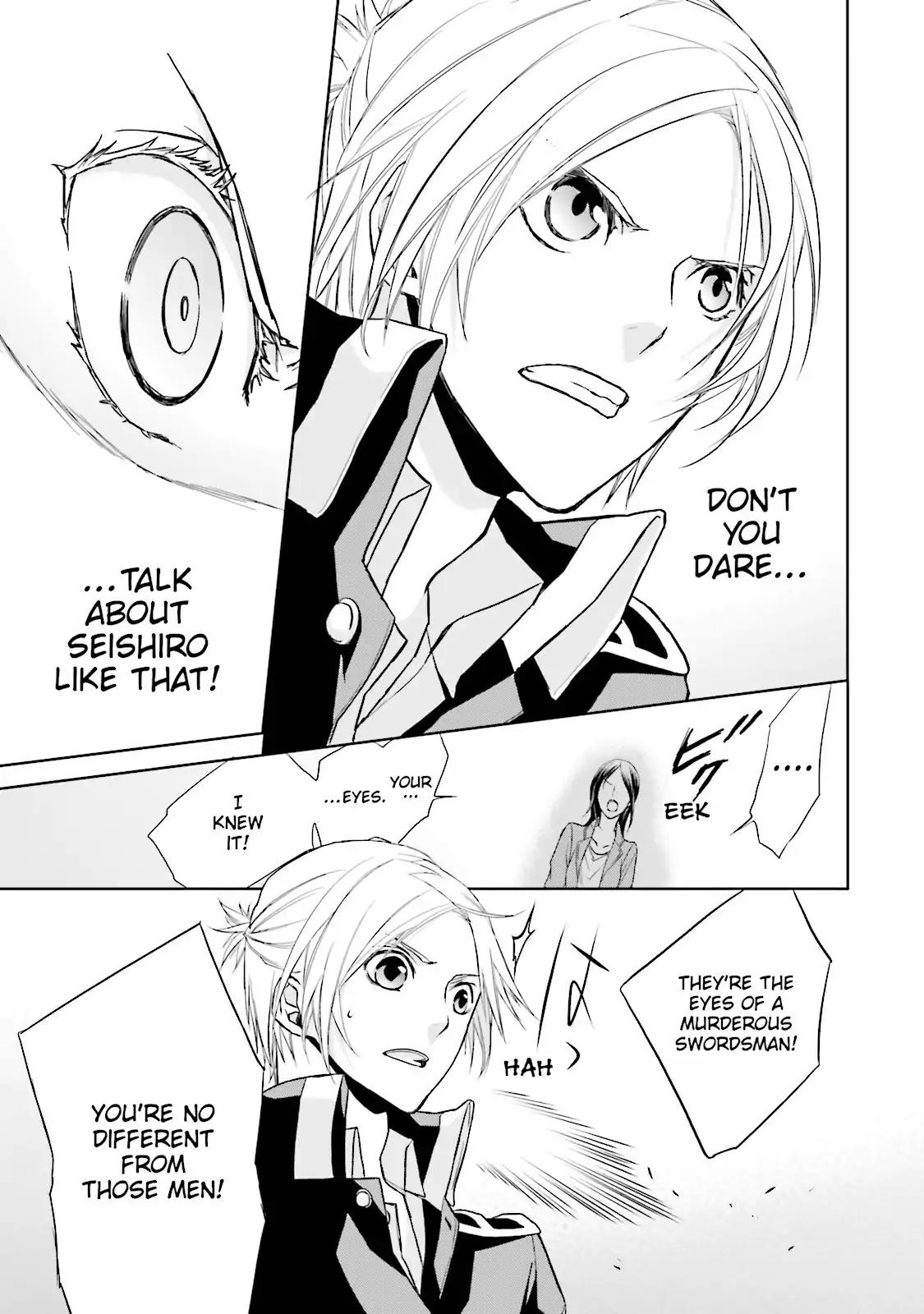 Samurai Drive Chapter 5 page 26 - Chapter 5: Vol.2 #5: Long Autumn Rain