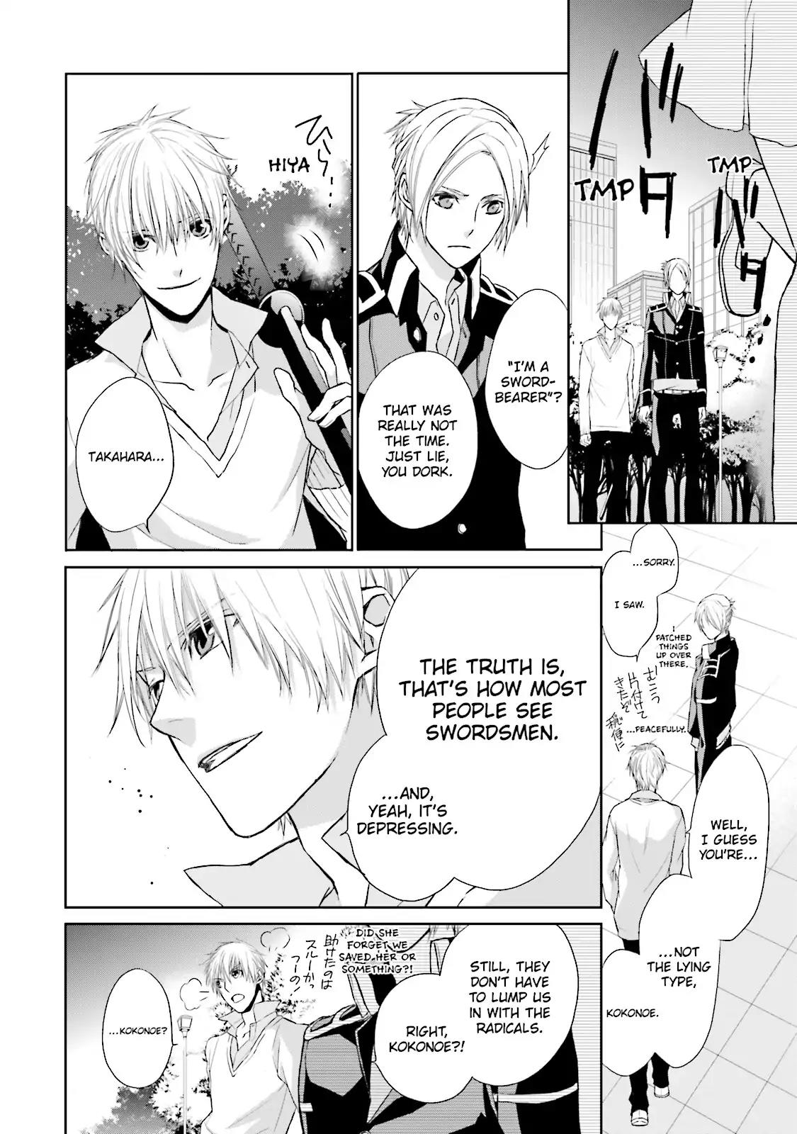 Samurai Drive Chapter 5 page 27 - Chapter 5: Vol.2 #5: Long Autumn Rain